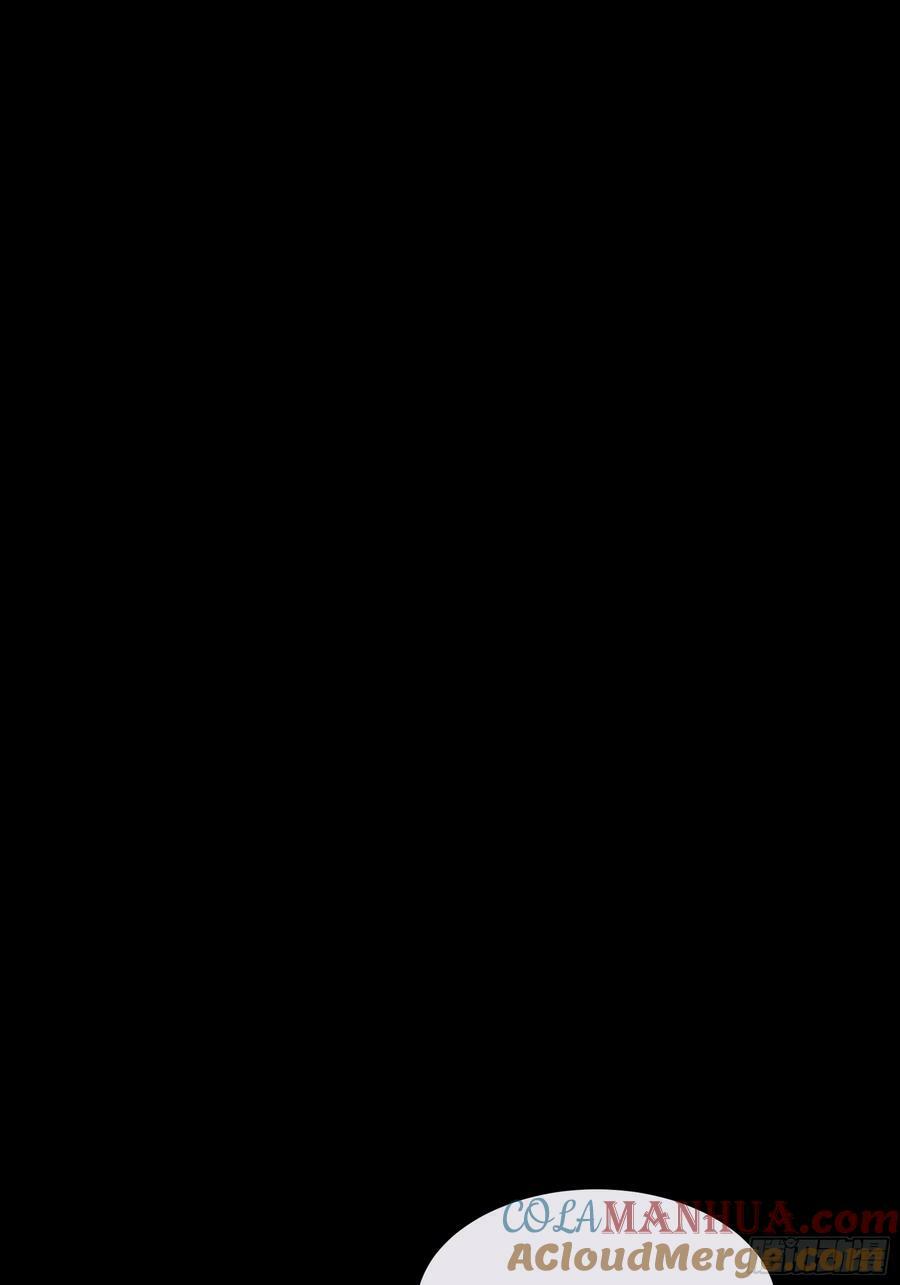 19-难道你喜欢我啊？48