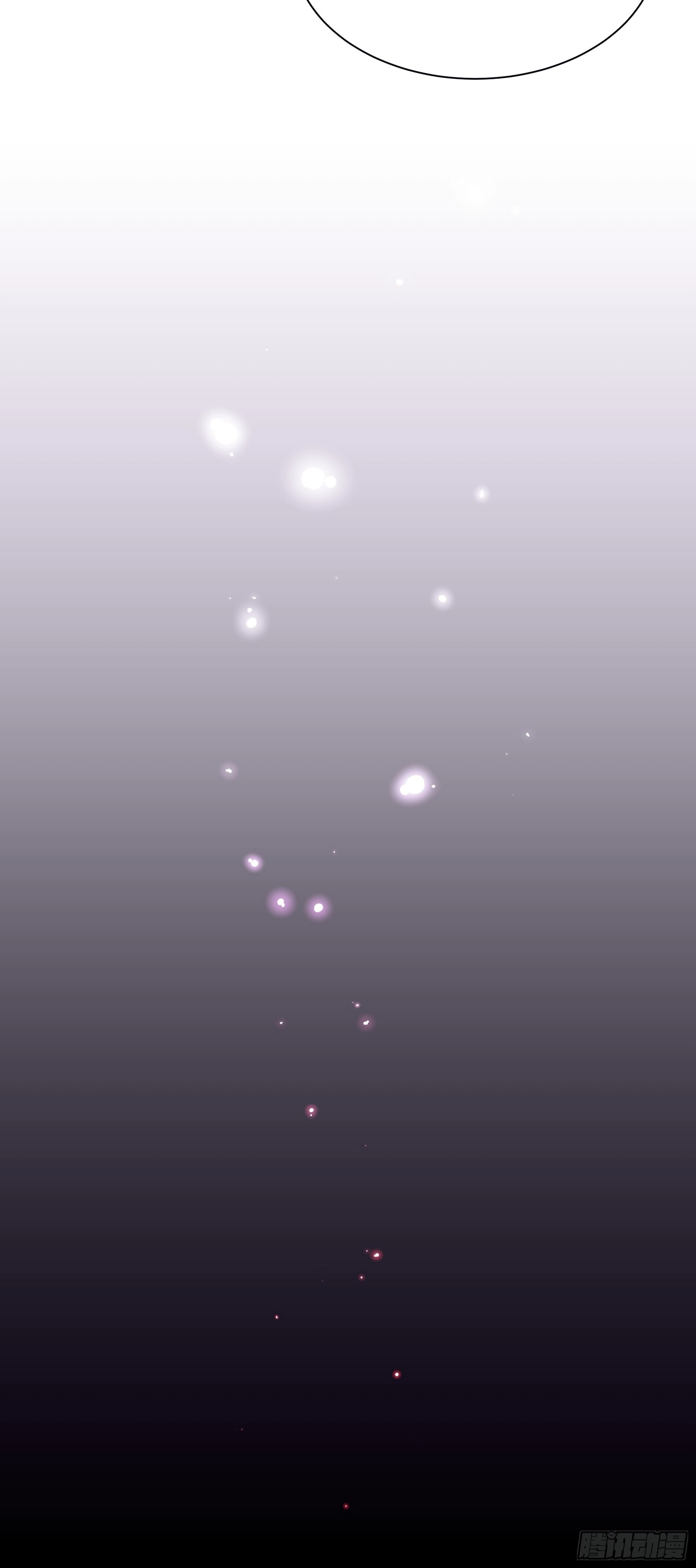 02-偏执脑补帝9