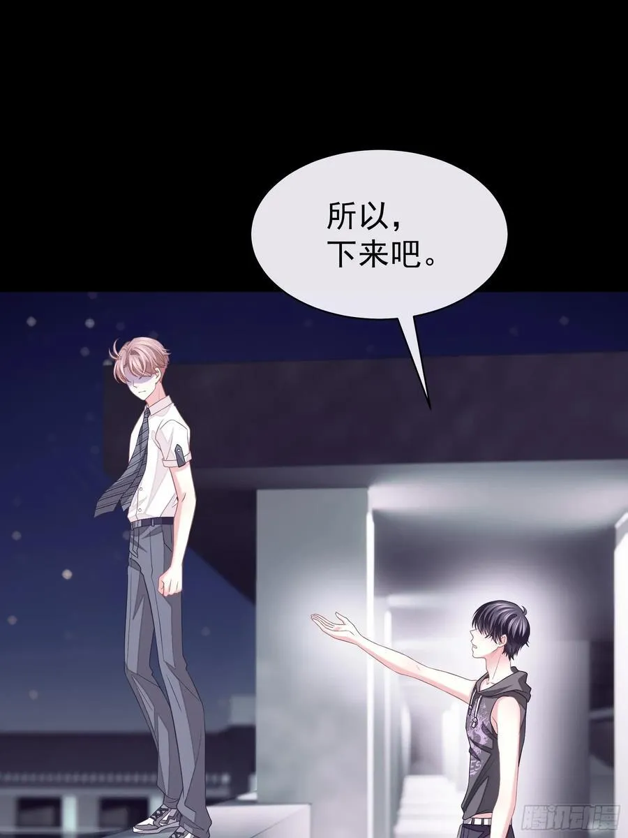14-没有人会相信我53