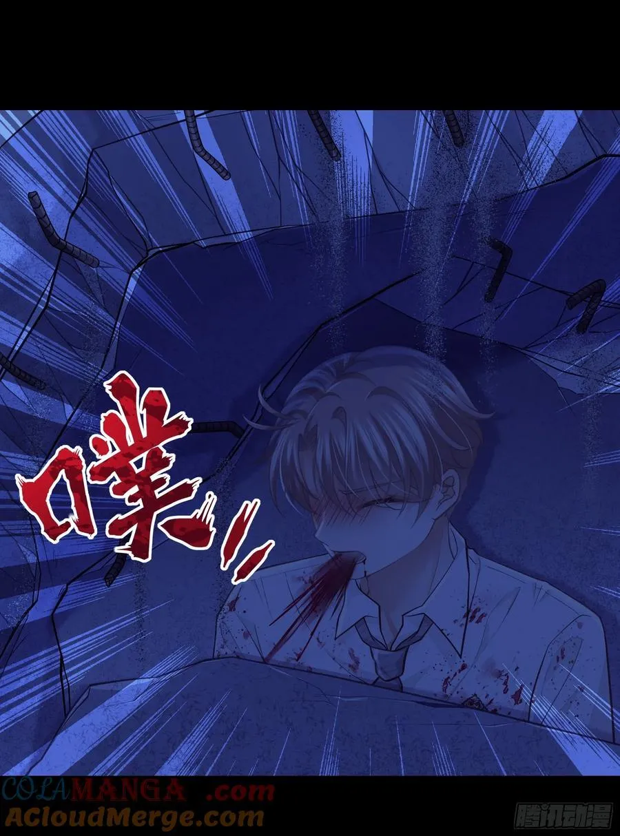 15-努力活下去……39