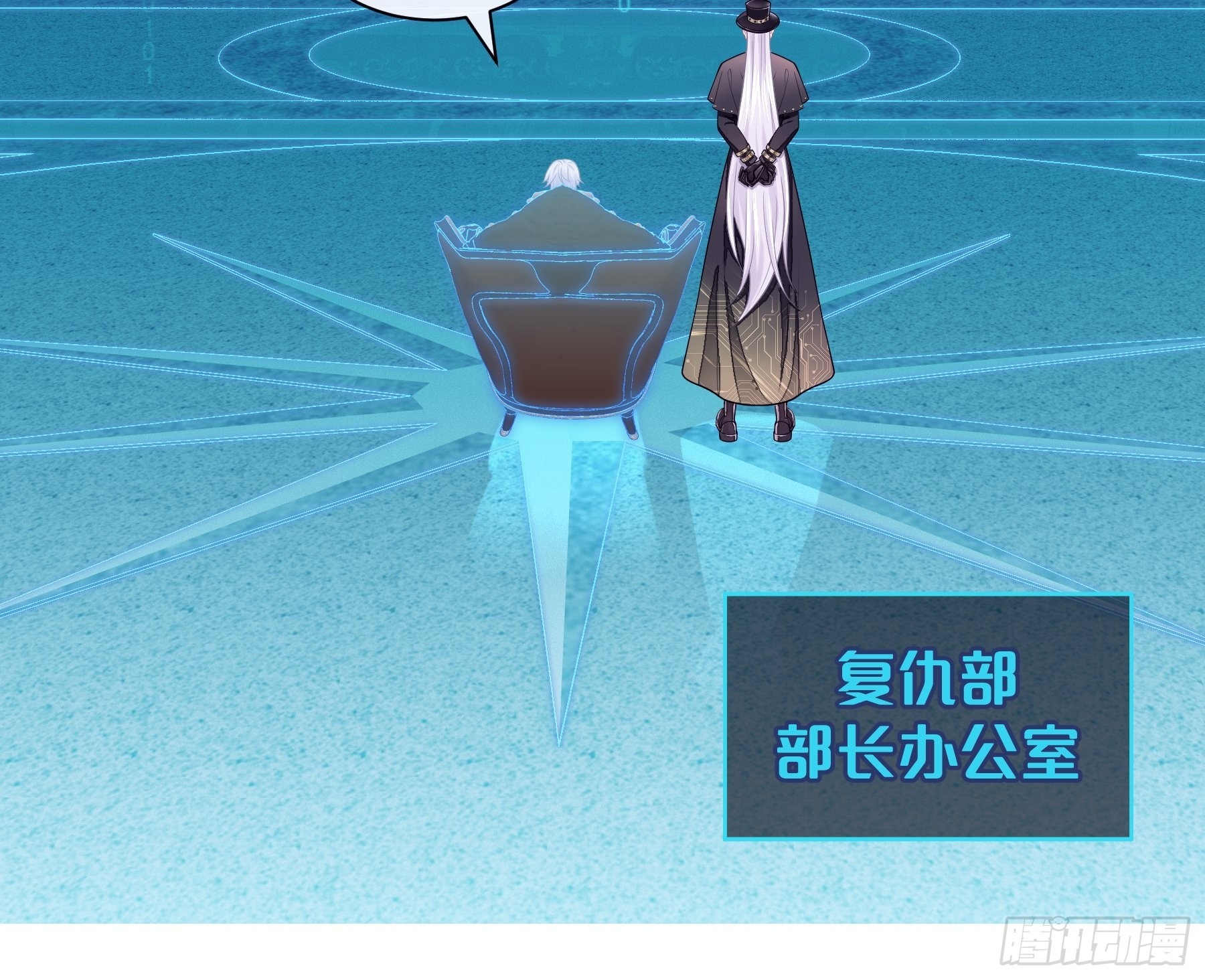 30-鸟嘴大出血58