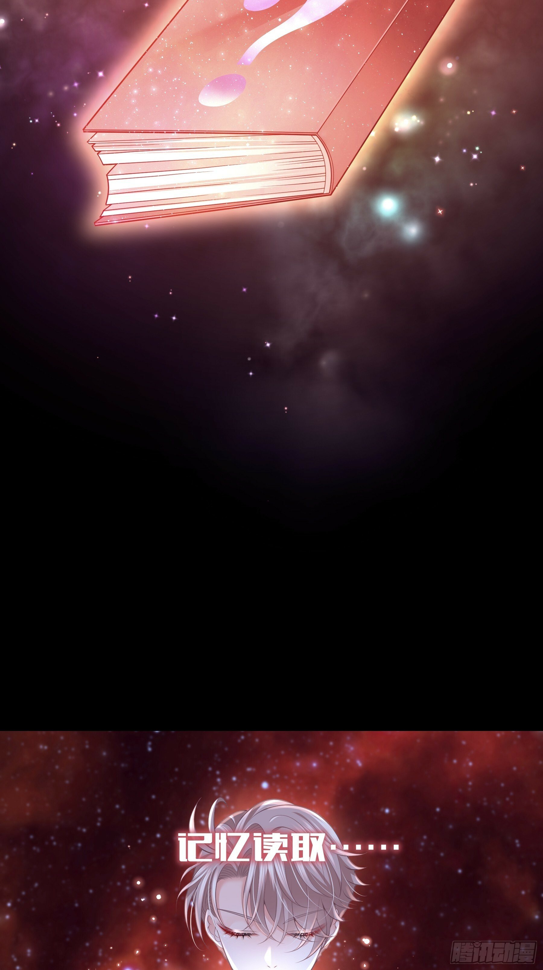 23-818就是阡阡？16