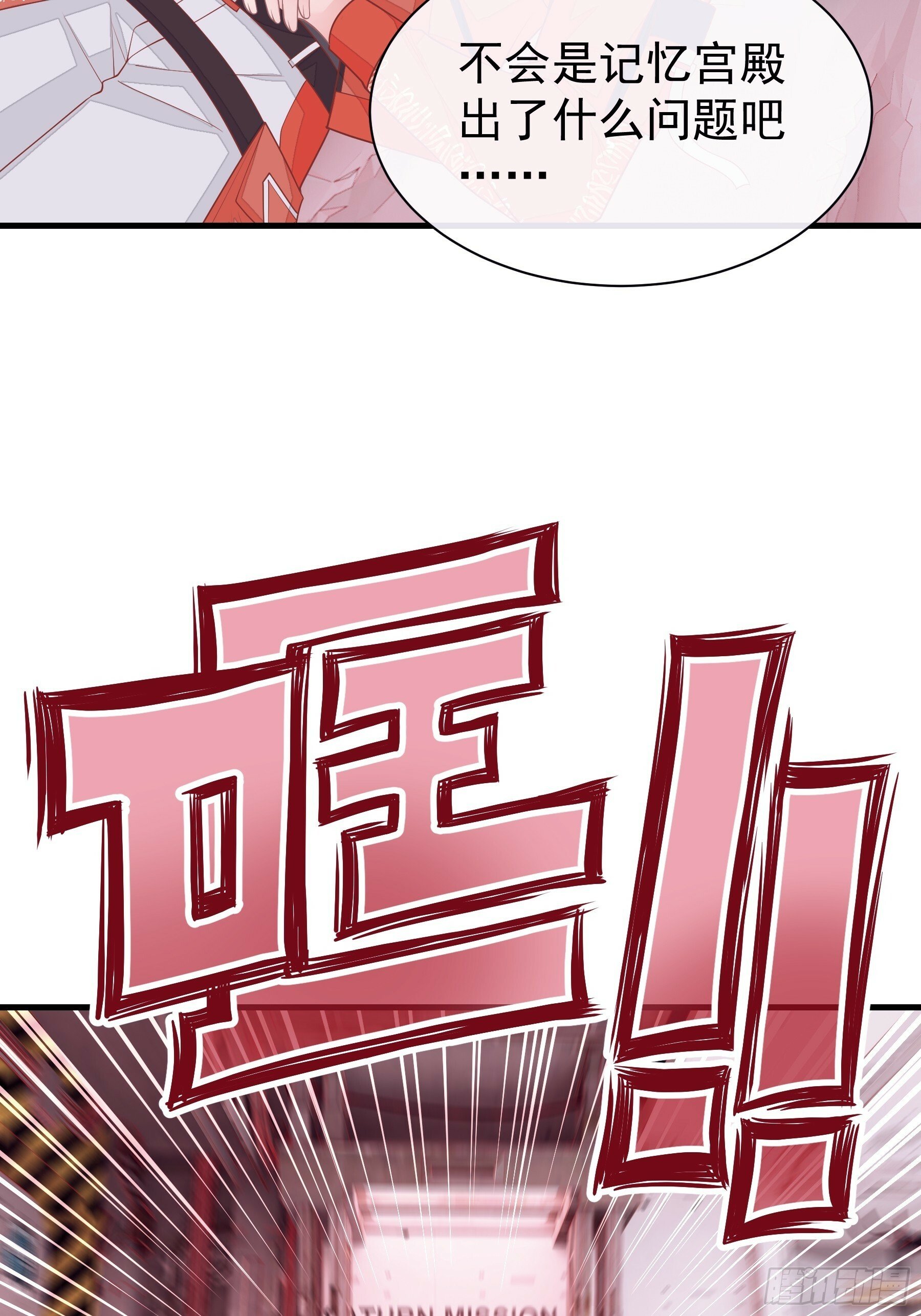 23-818就是阡阡？35