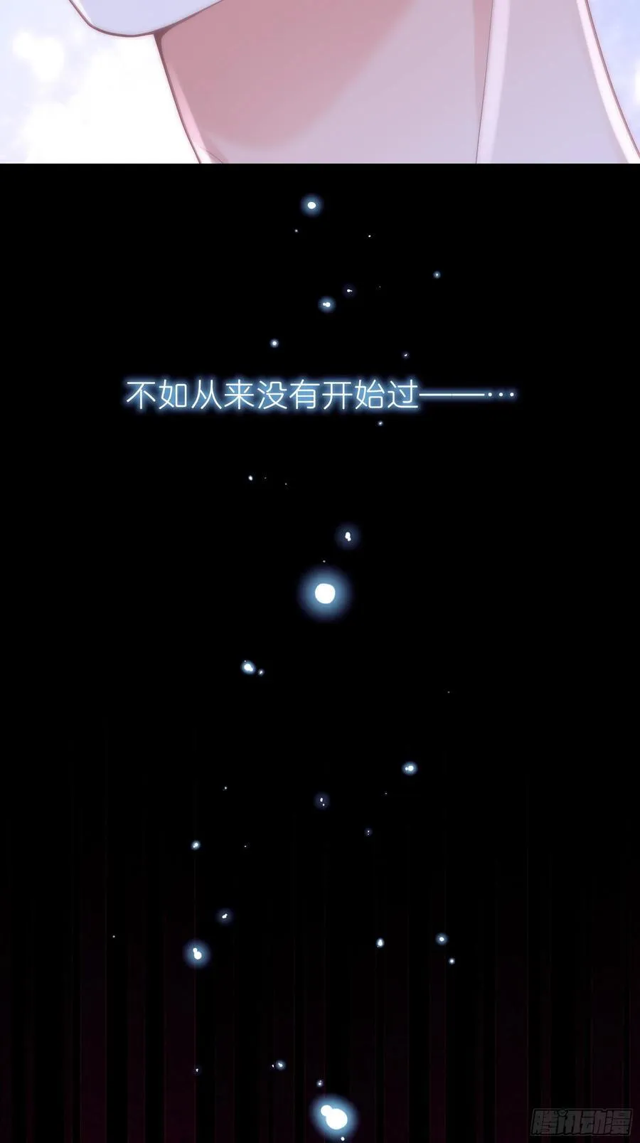 14-没有人会相信我71