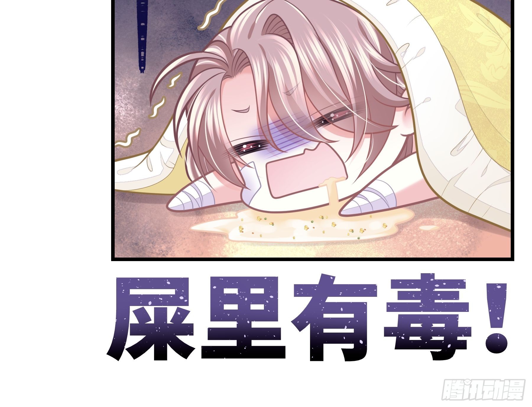 26-子欲养而亲不在7