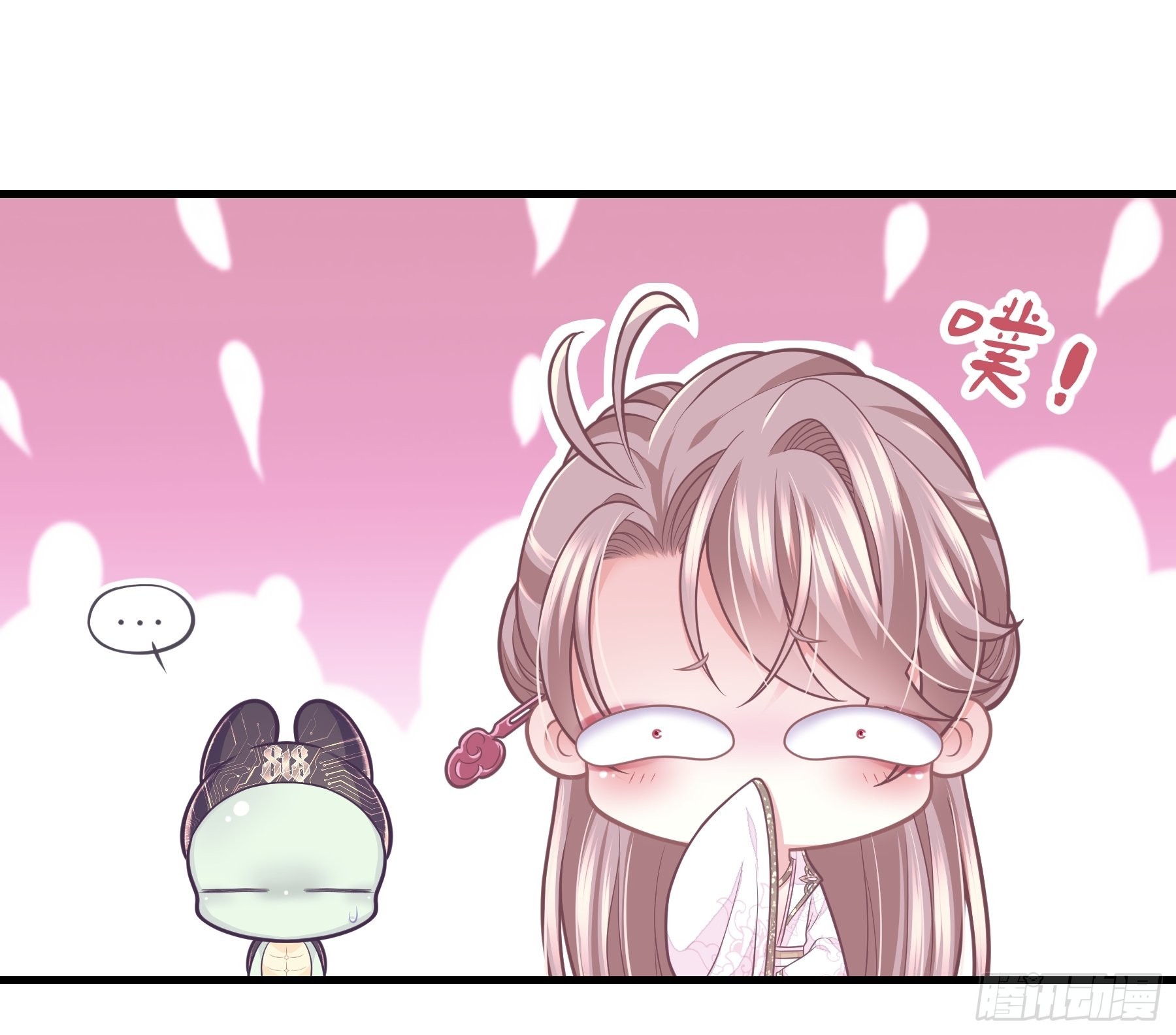 13-面对疾风吧！19