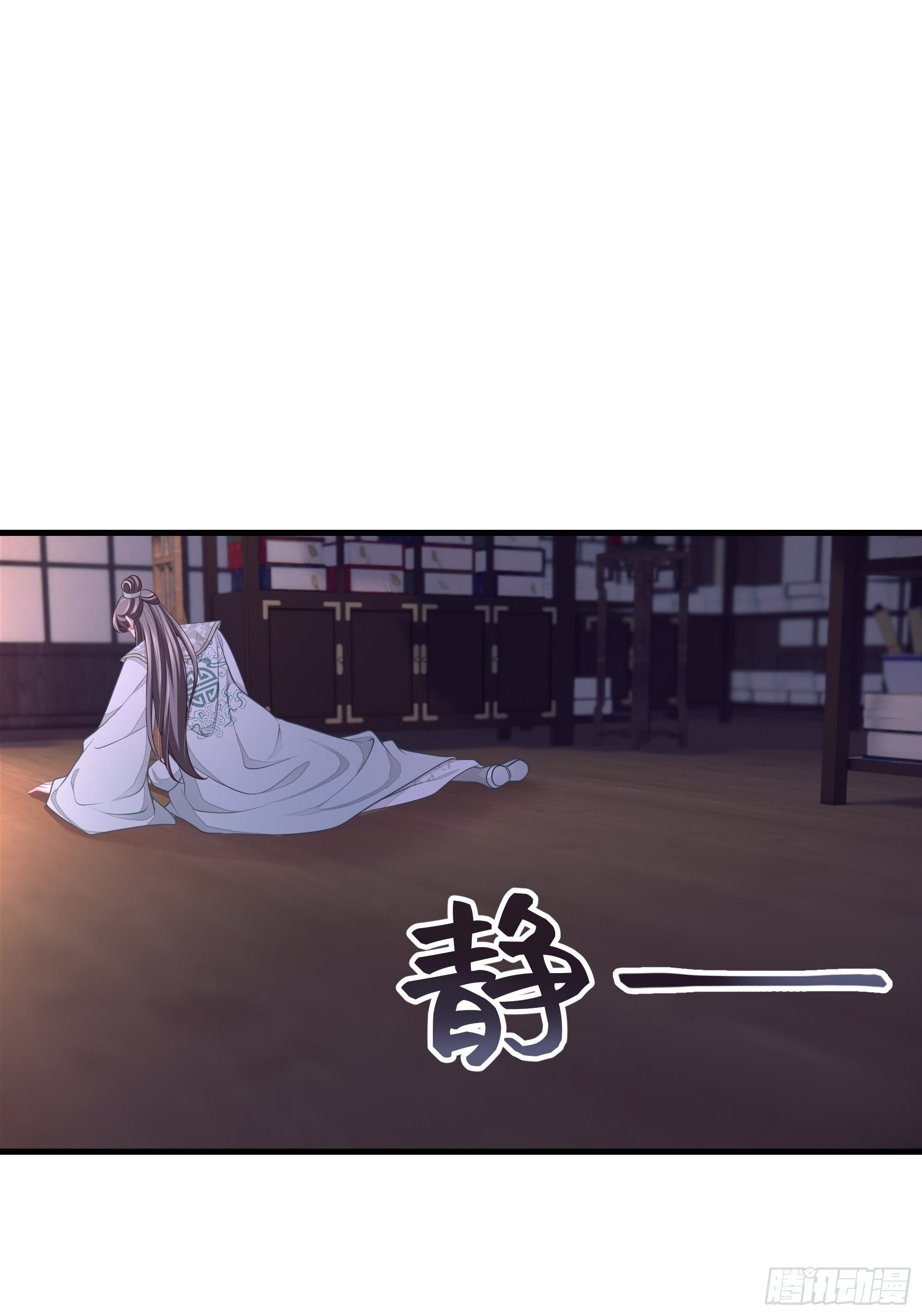 07-我要当爹了？61