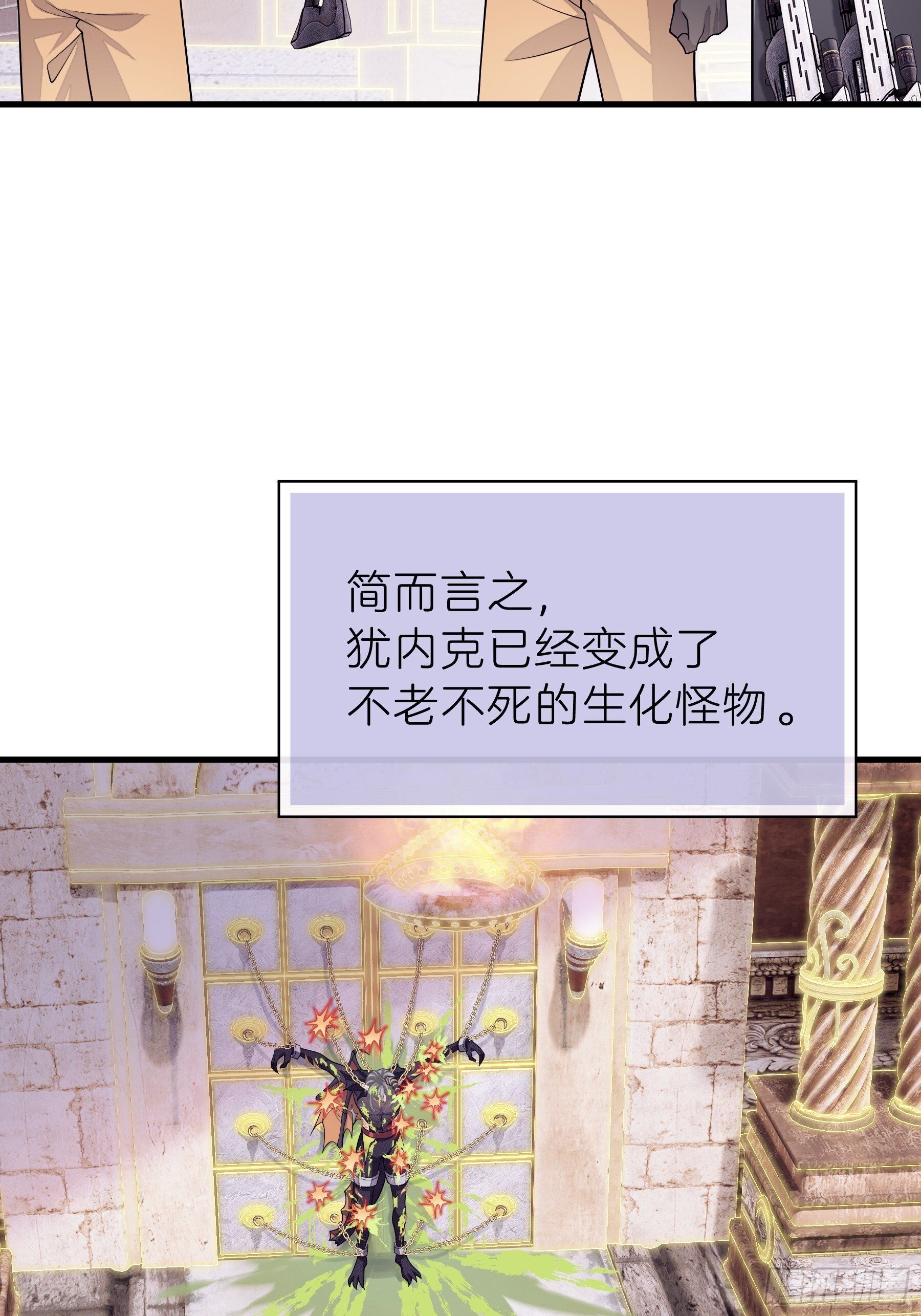 26-为什么不告诉我你是谁？45