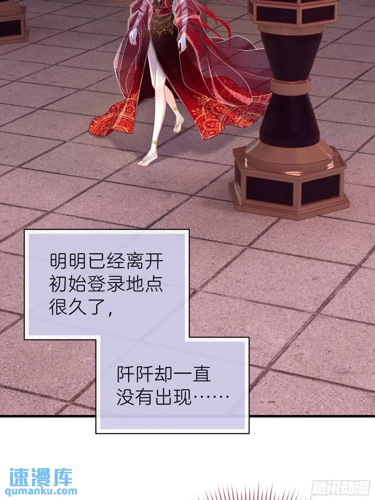 05-鸟嘴的诱惑8