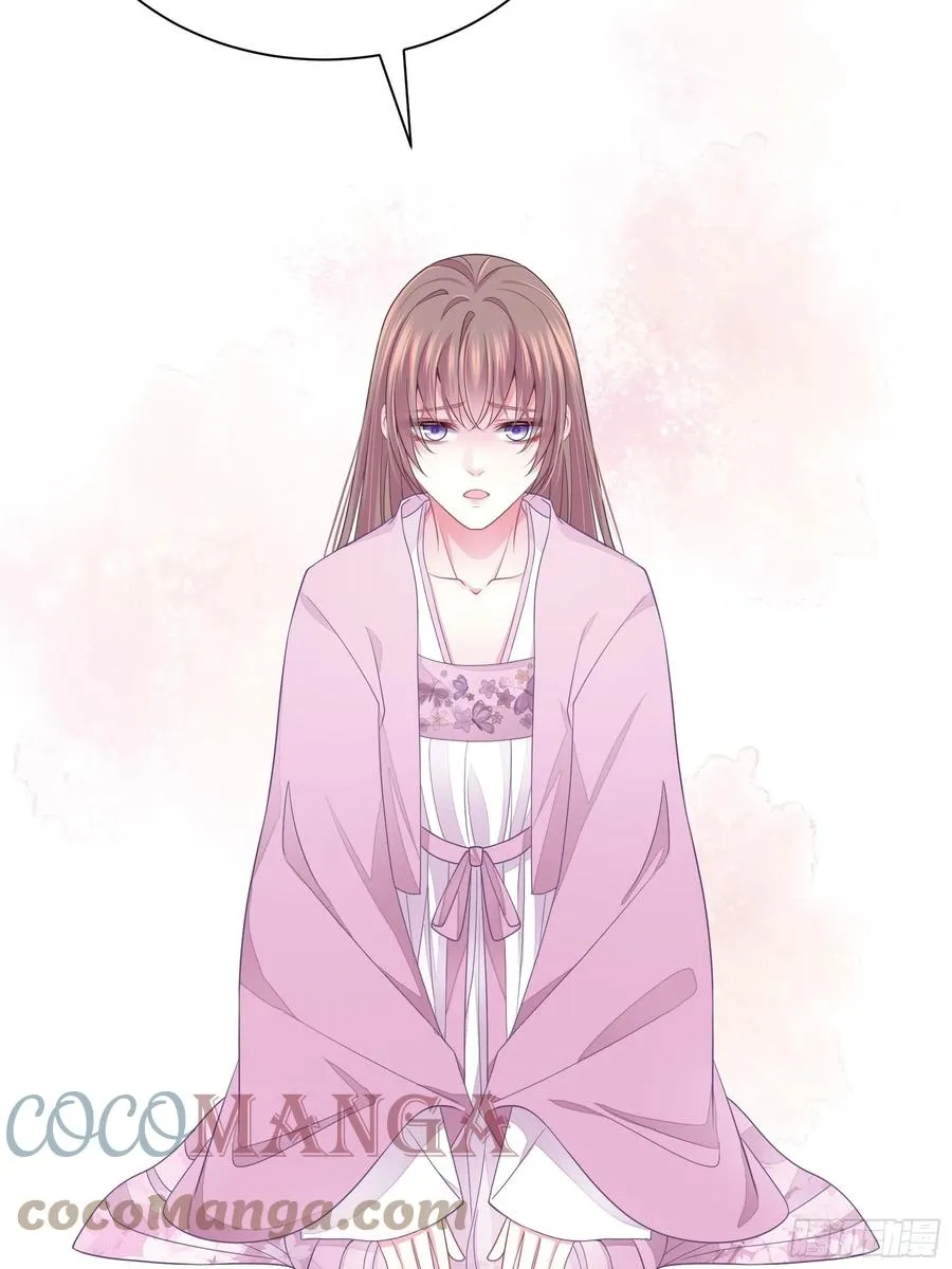 09-悖德之事30