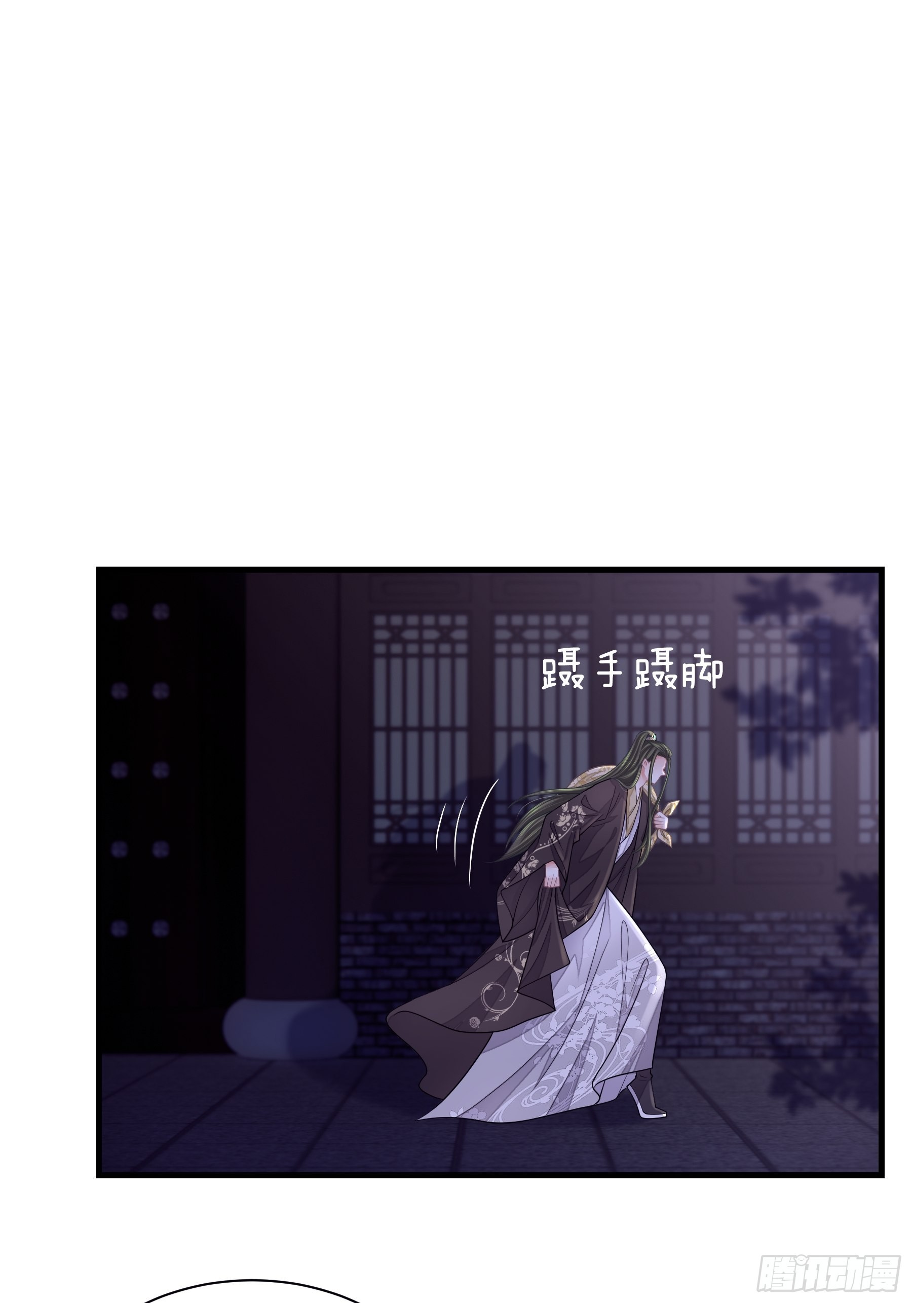 26-子欲养而亲不在26