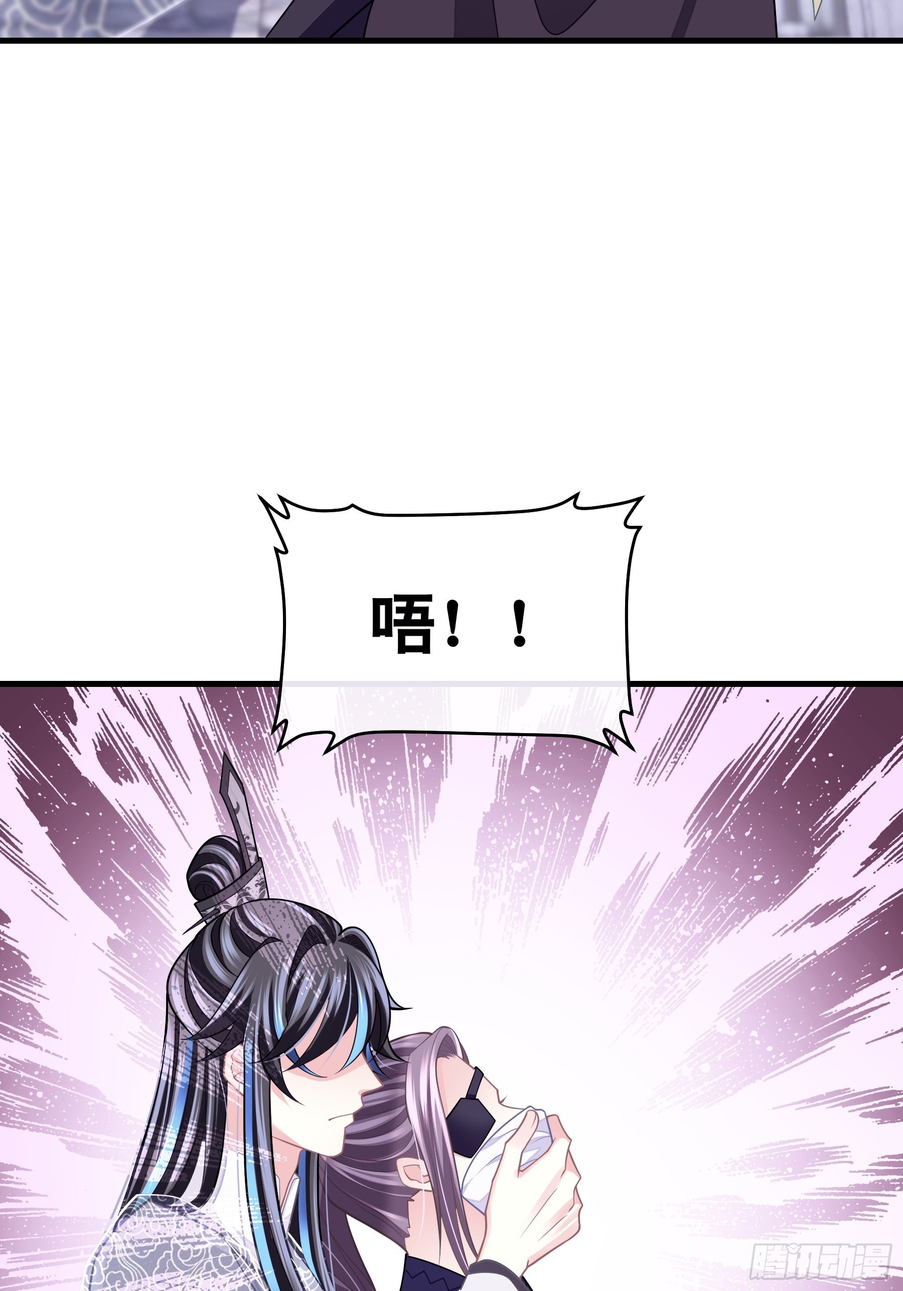 28-以牙还牙24