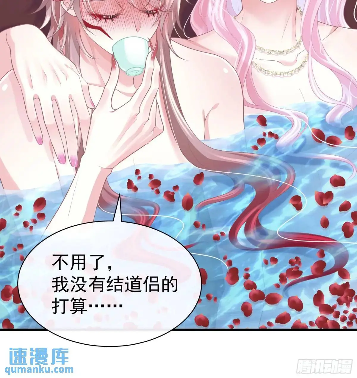 06-拳打老丈人x213