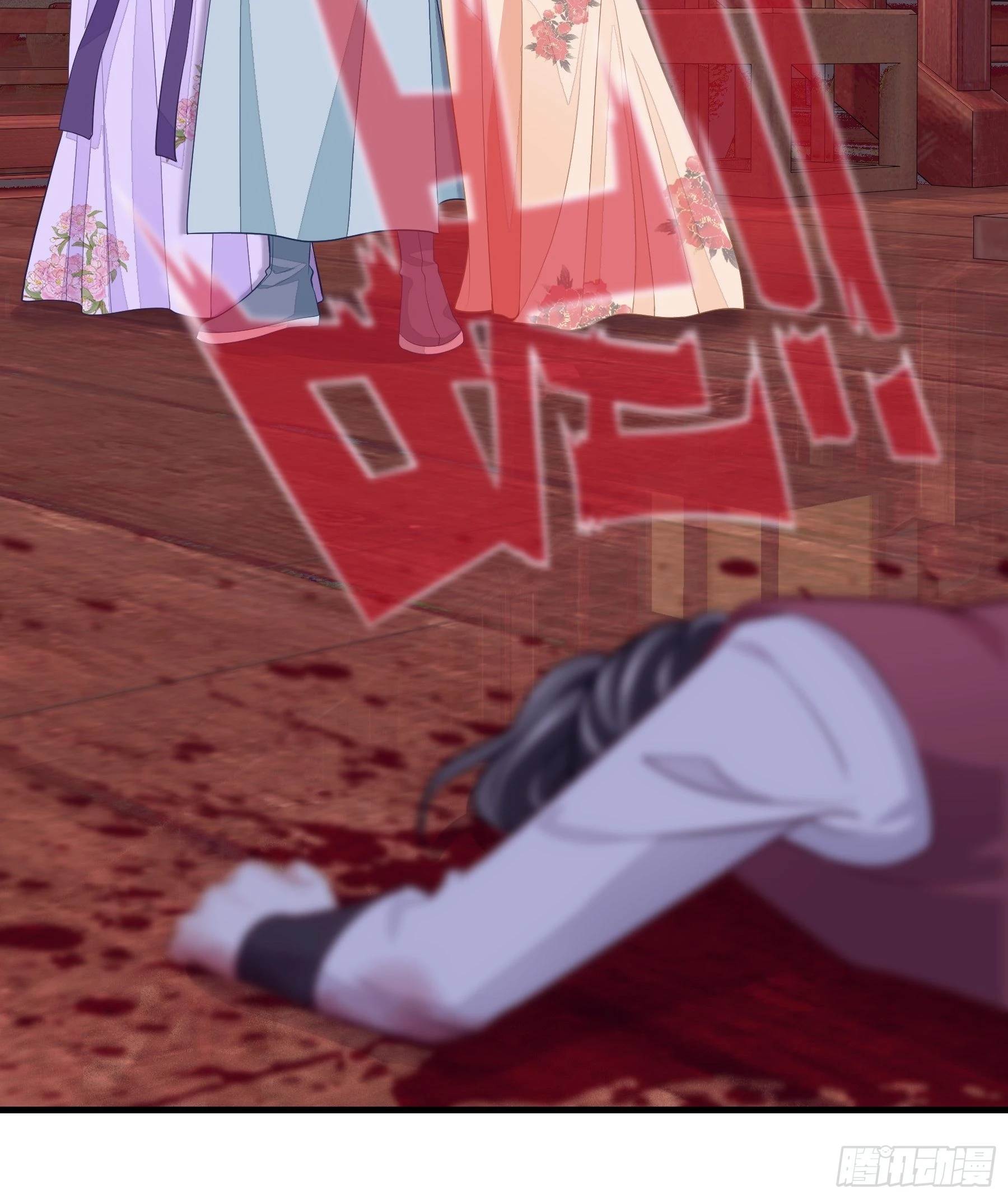 10-姐夫家的死士50