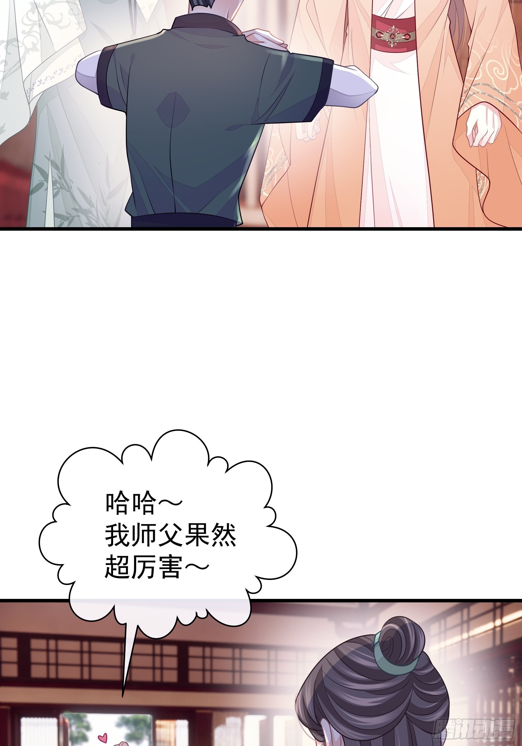15-和阡阡一样18
