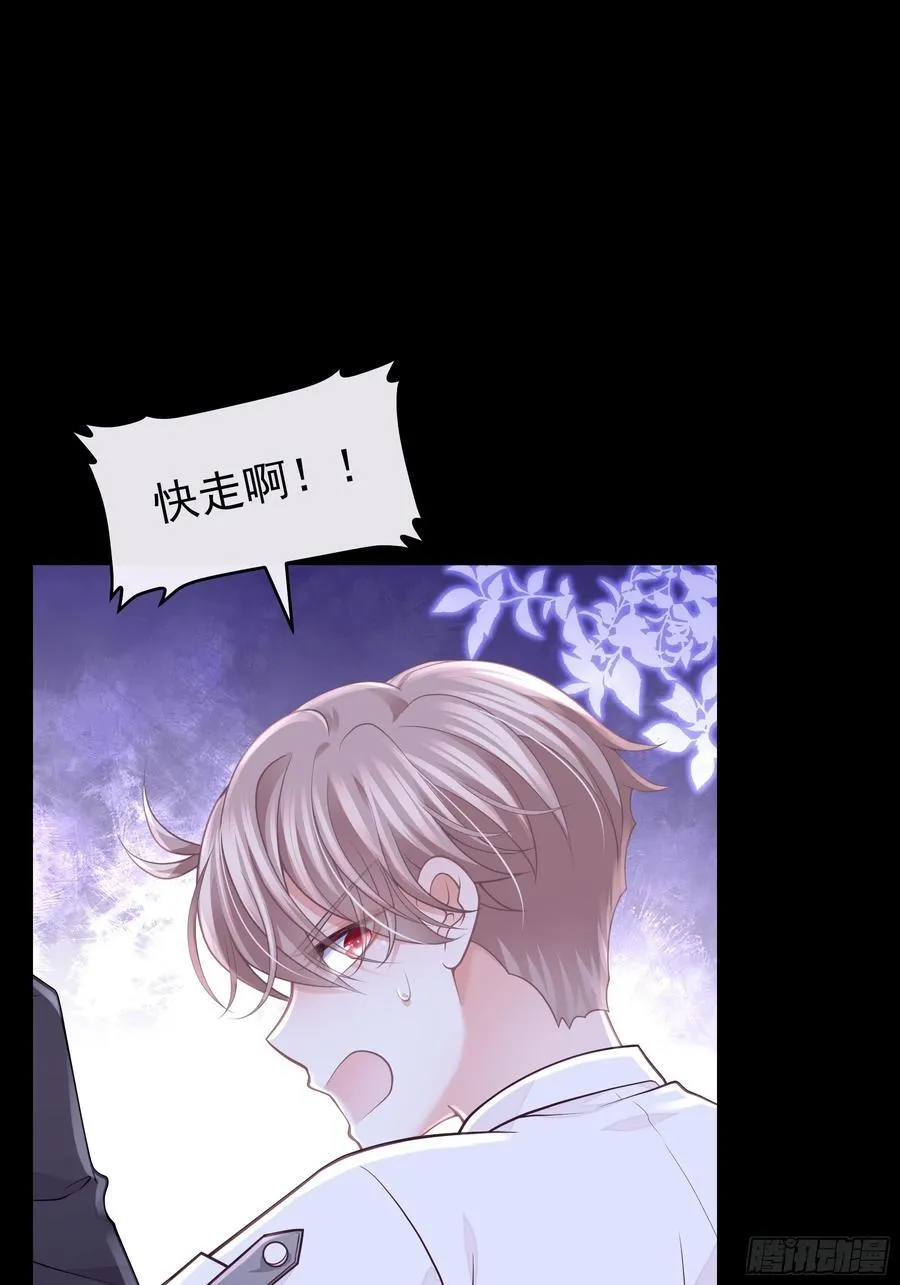 13-他是无辜的！31