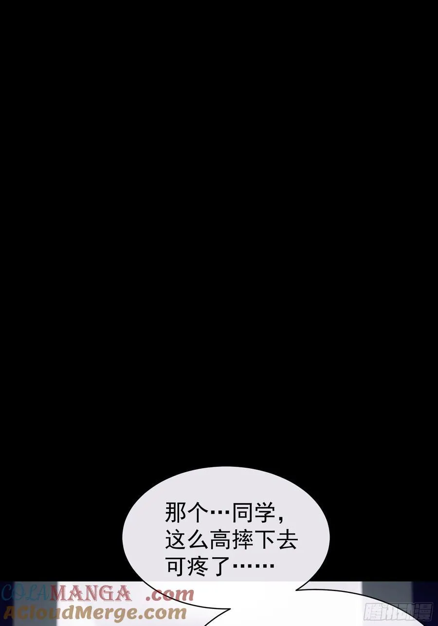 14-没有人会相信我48