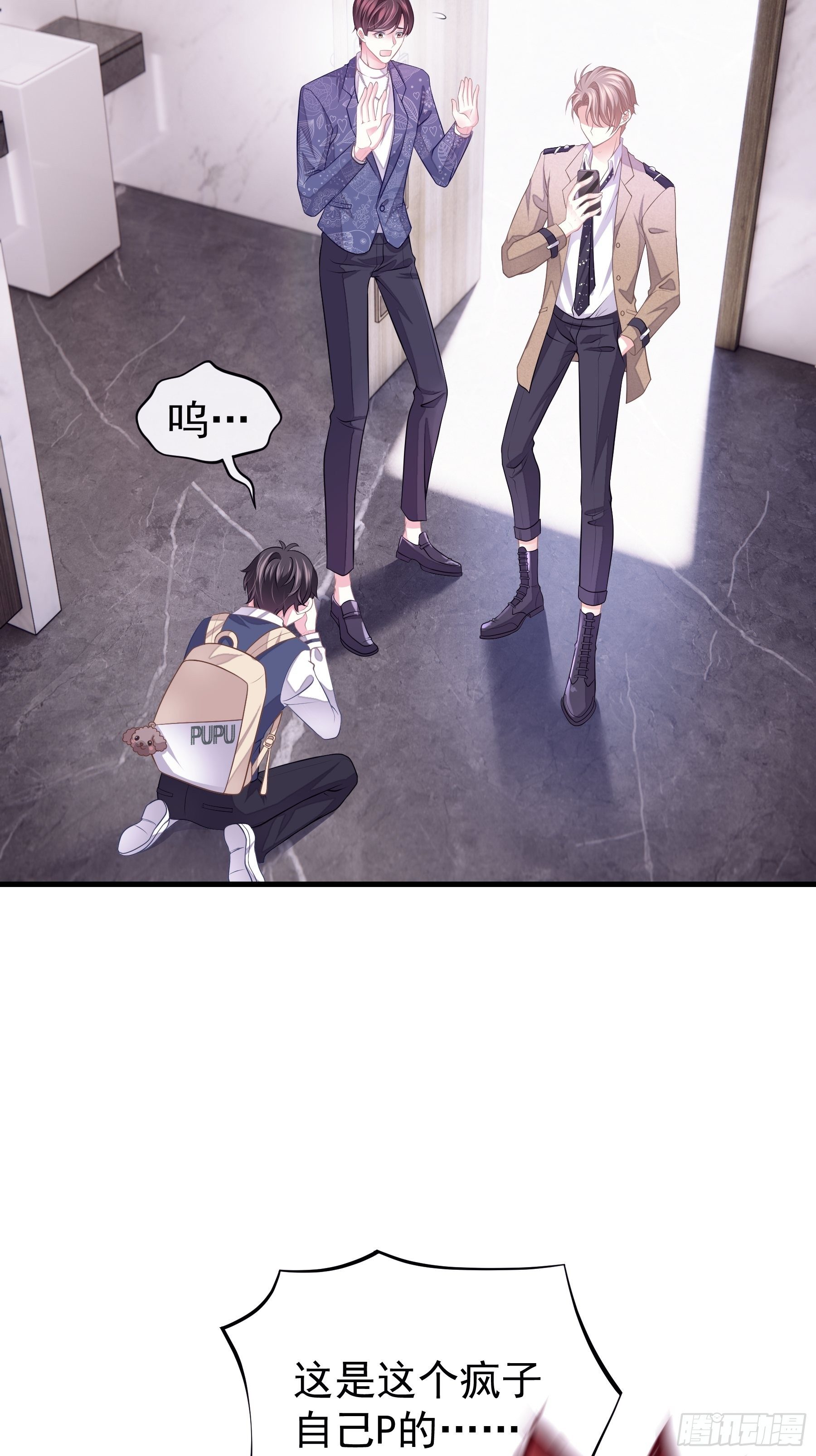 15-修罗场24