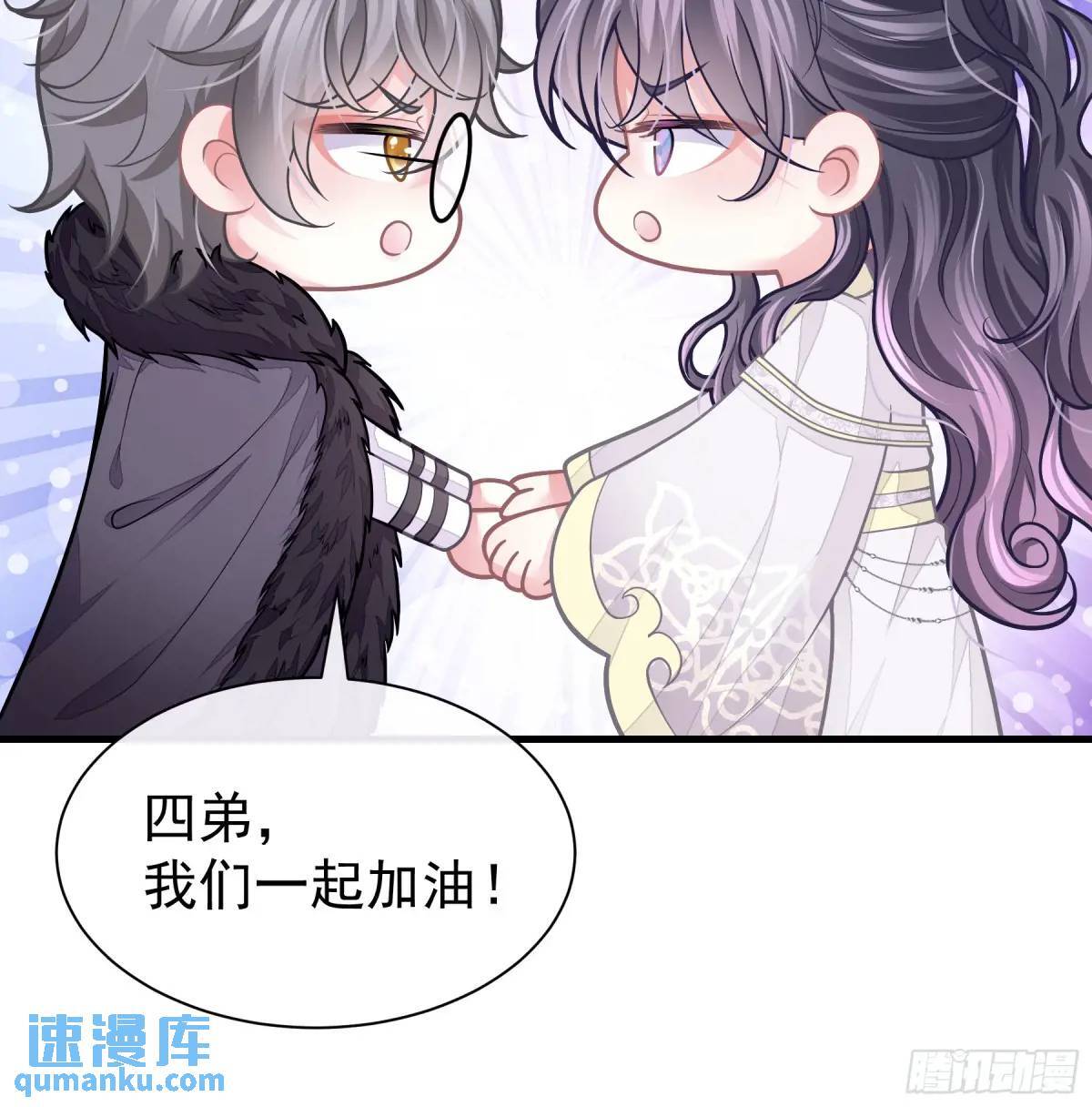 番外【04】-障碍赛12