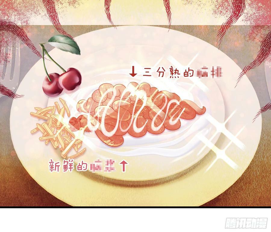 13-也只有我能懂你34