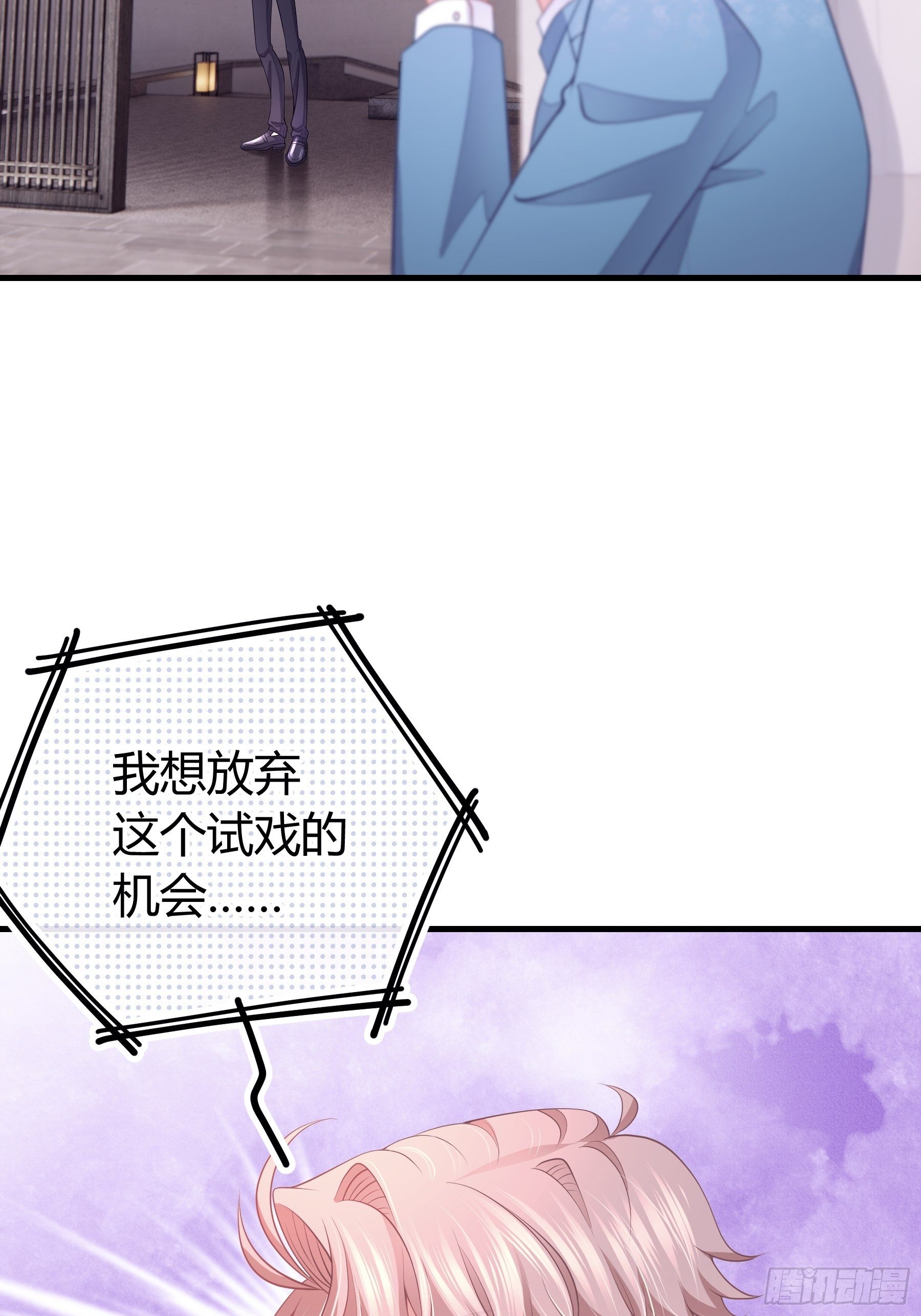 21-40米大长刀38