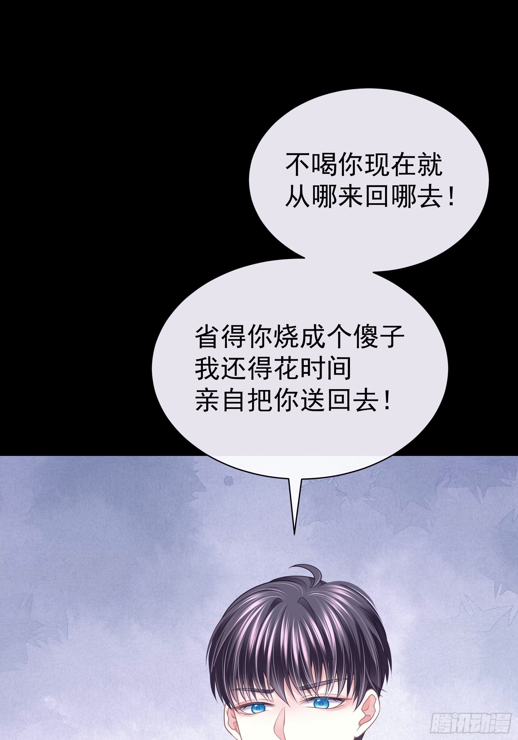05-喝药46