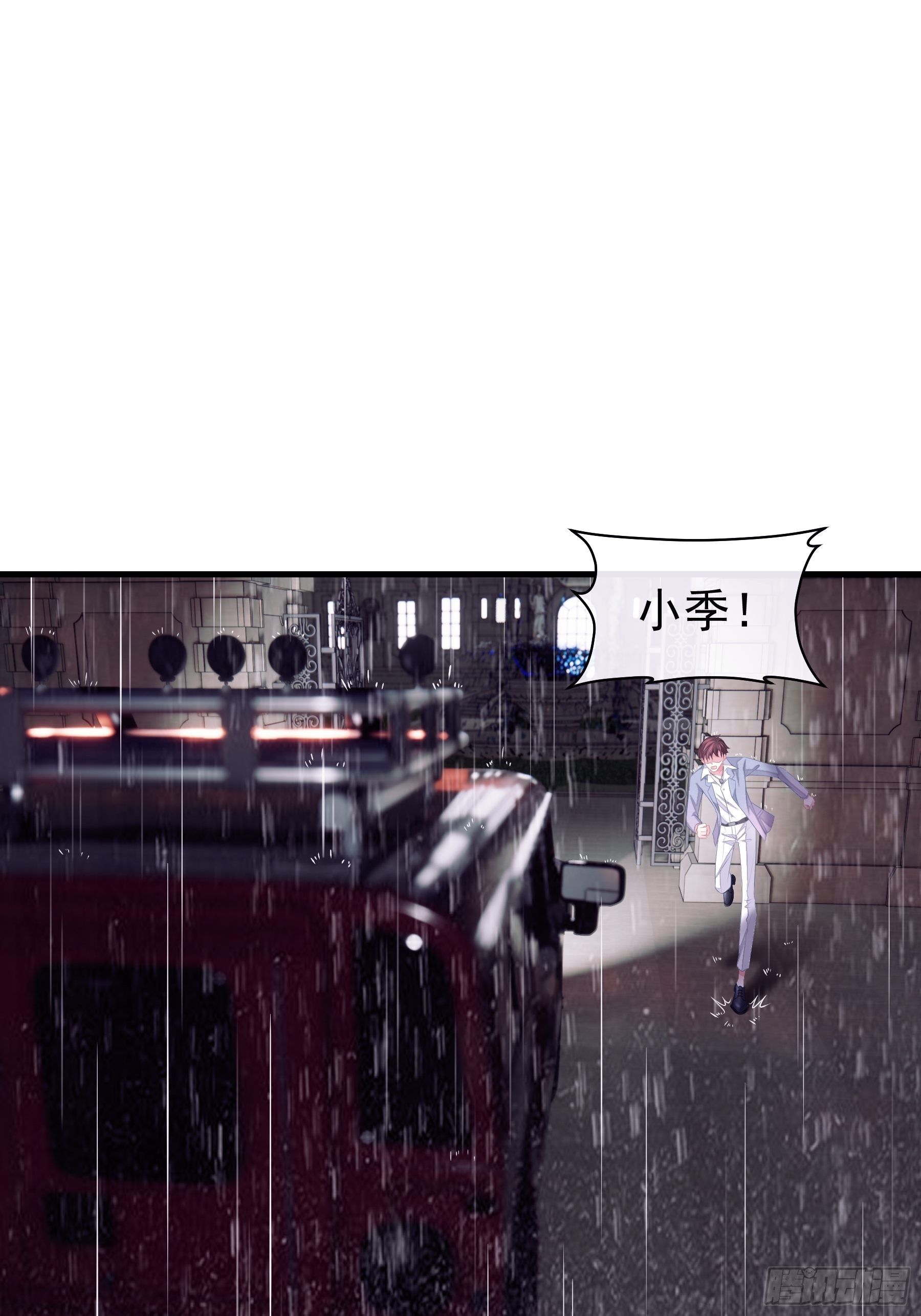 17-逼我出大招38
