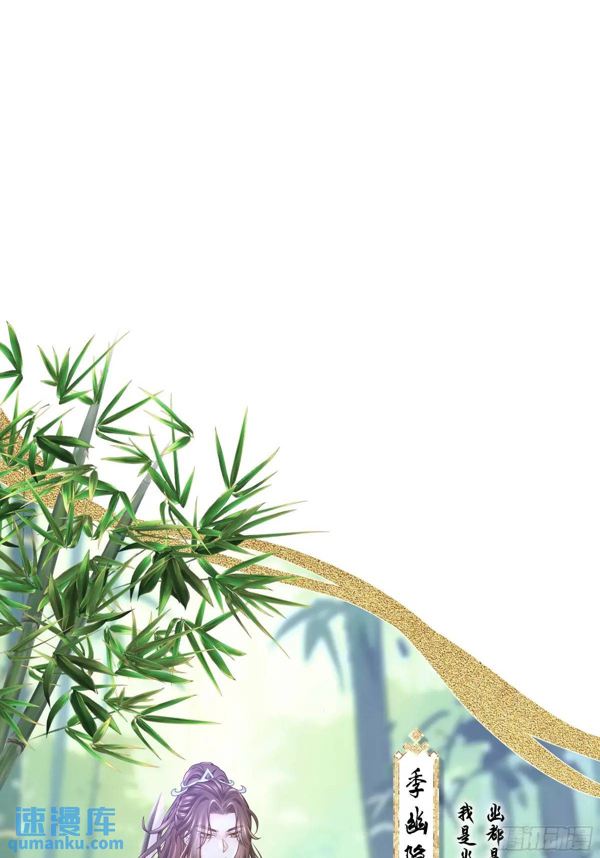 番外【04】-障碍赛28