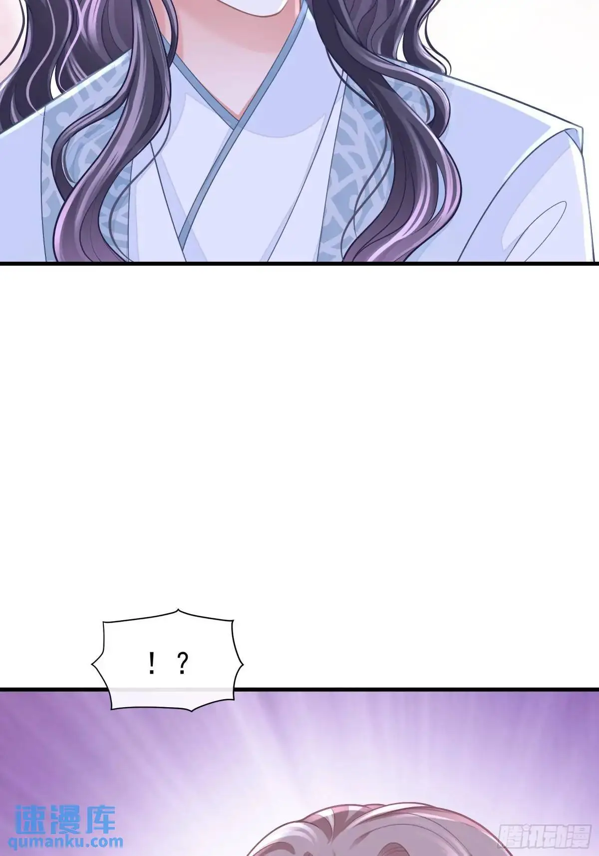 01-你装什么好人！39