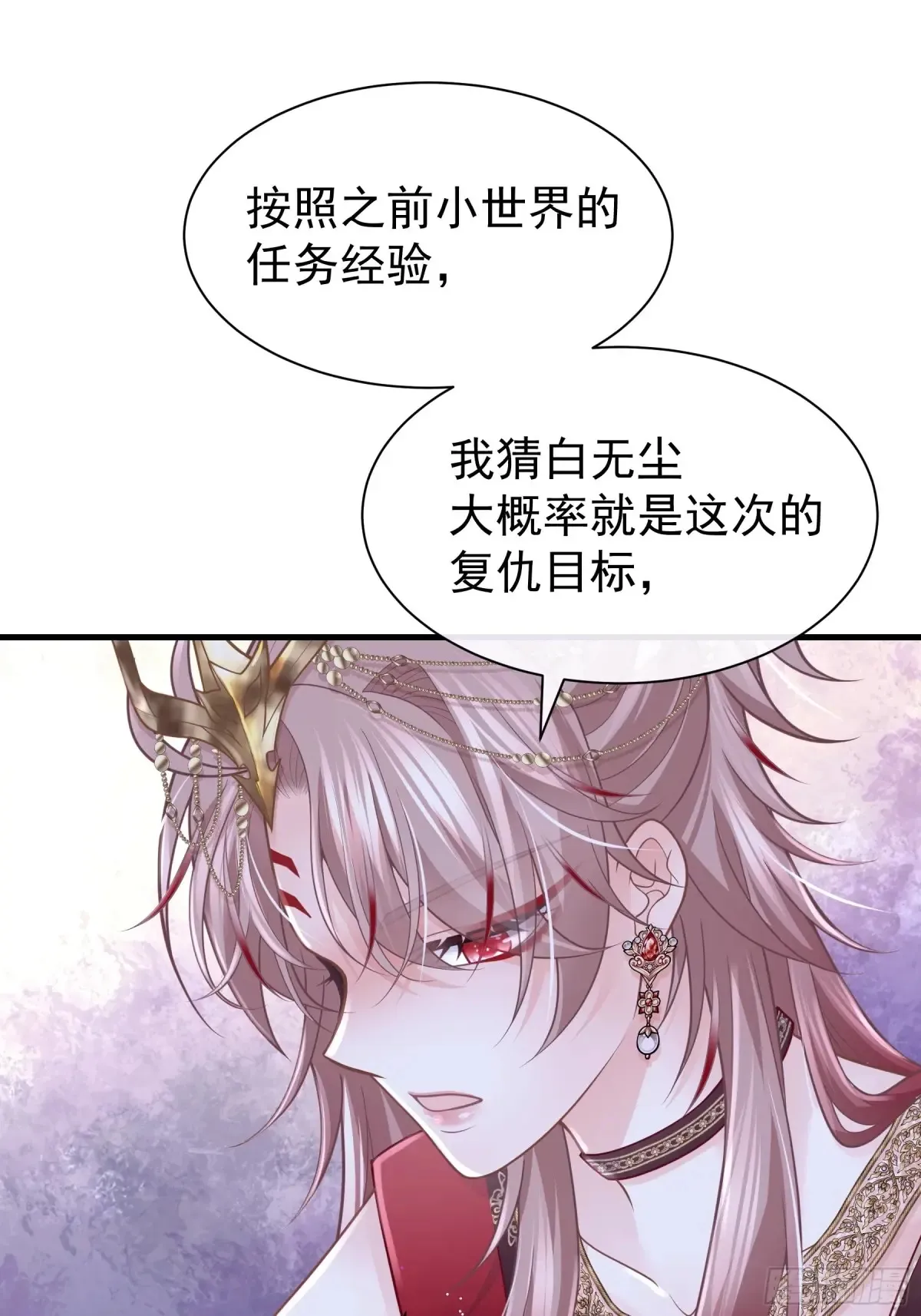 11-被搞大了肚子37