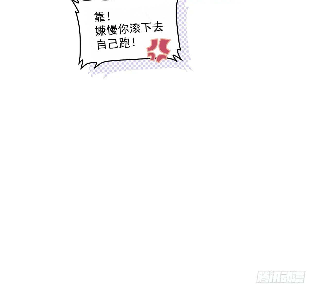 10-一发入魂47