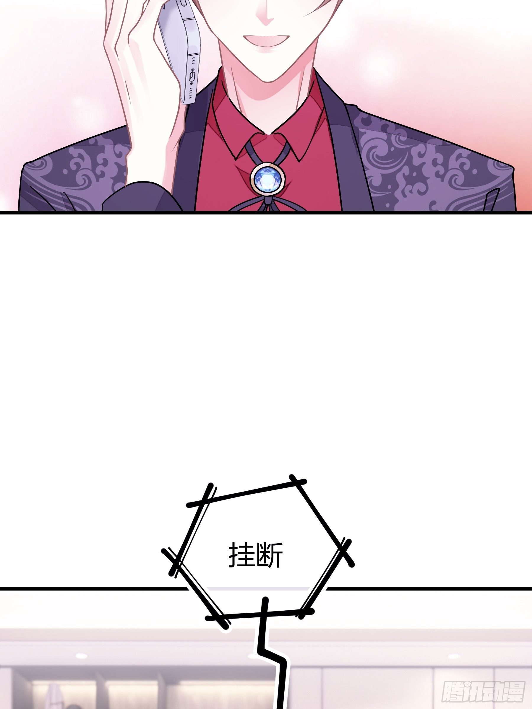 22-送白洛上热搜36