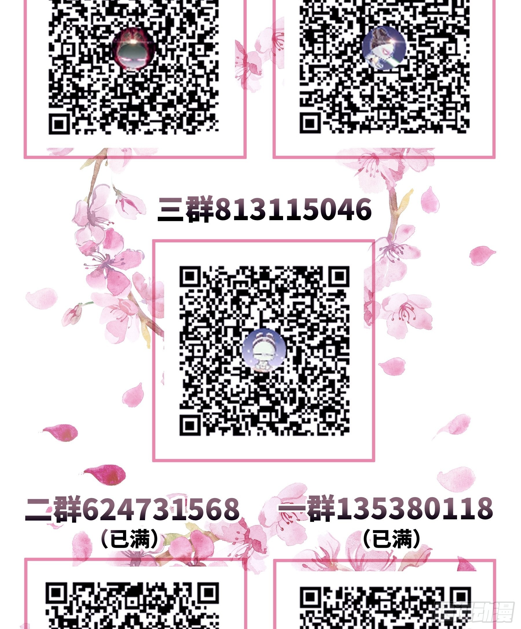 28-以牙还牙62