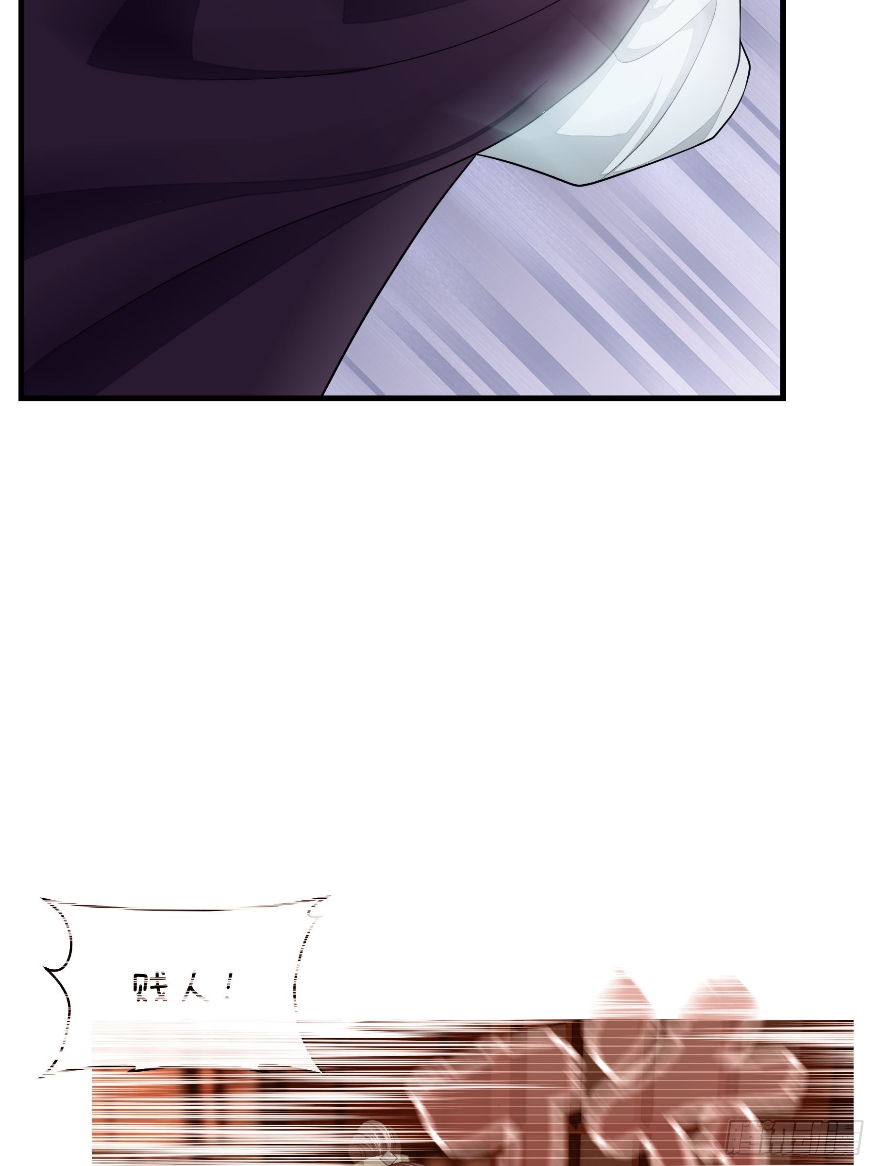 28-以牙还牙35