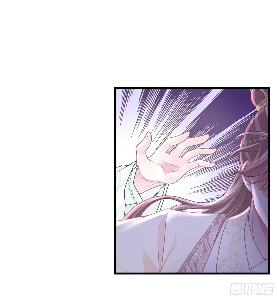 01-引狼入室17