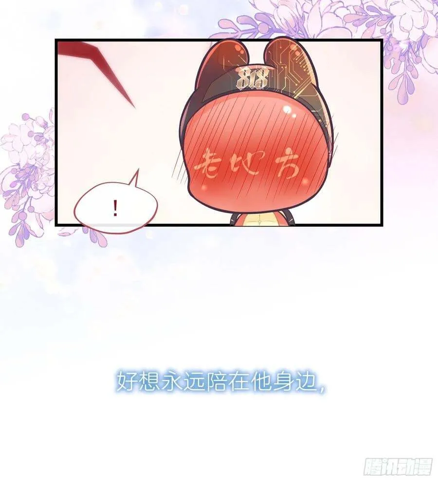 07-擦枪走火35