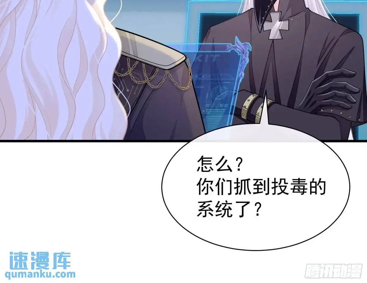 05-鸟嘴的诱惑18