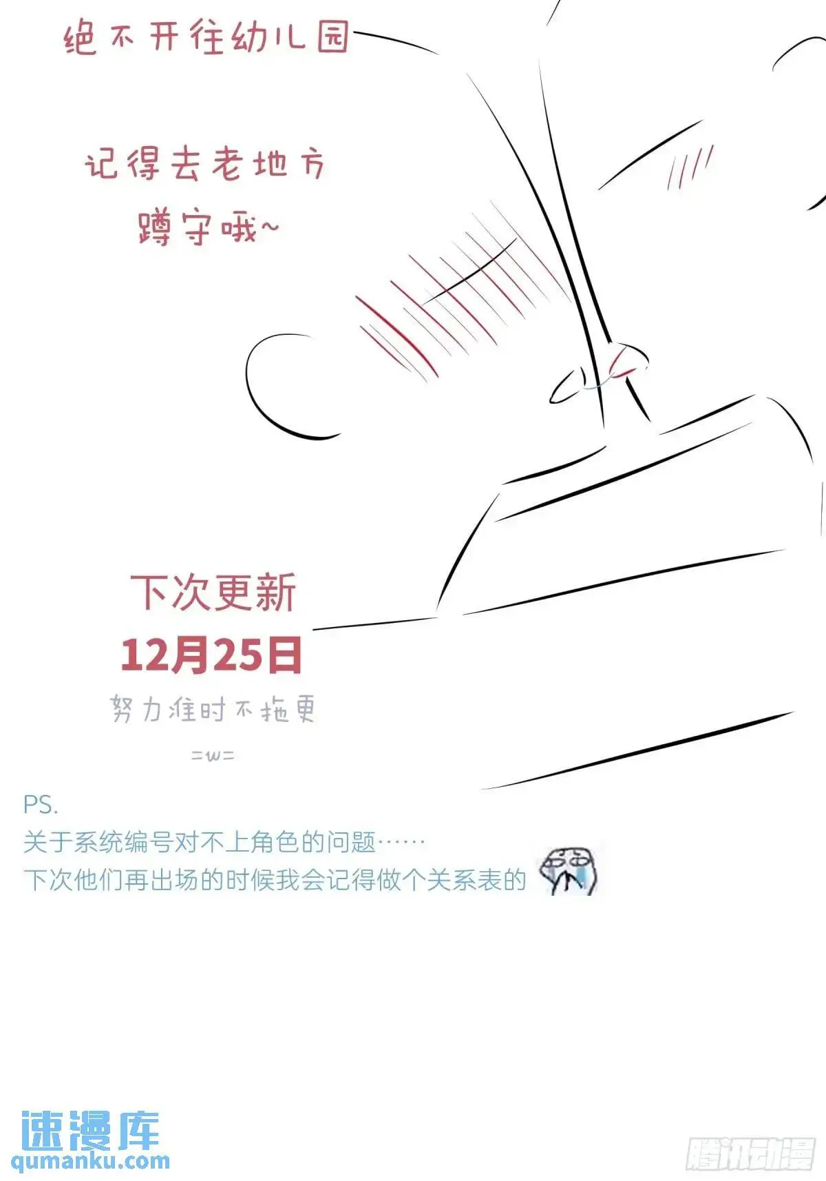 06-拳打老丈人x263