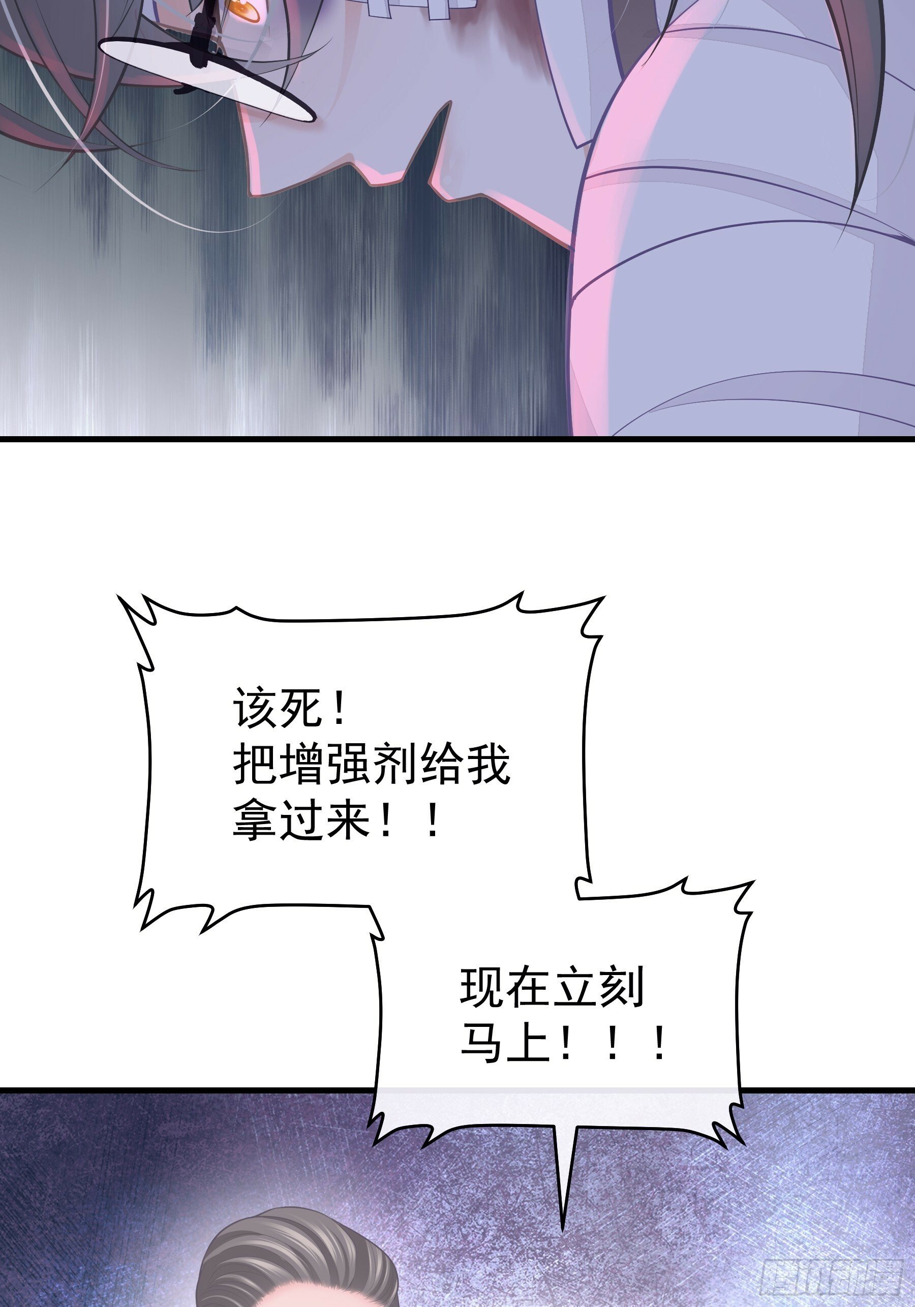 23-818就是阡阡？8