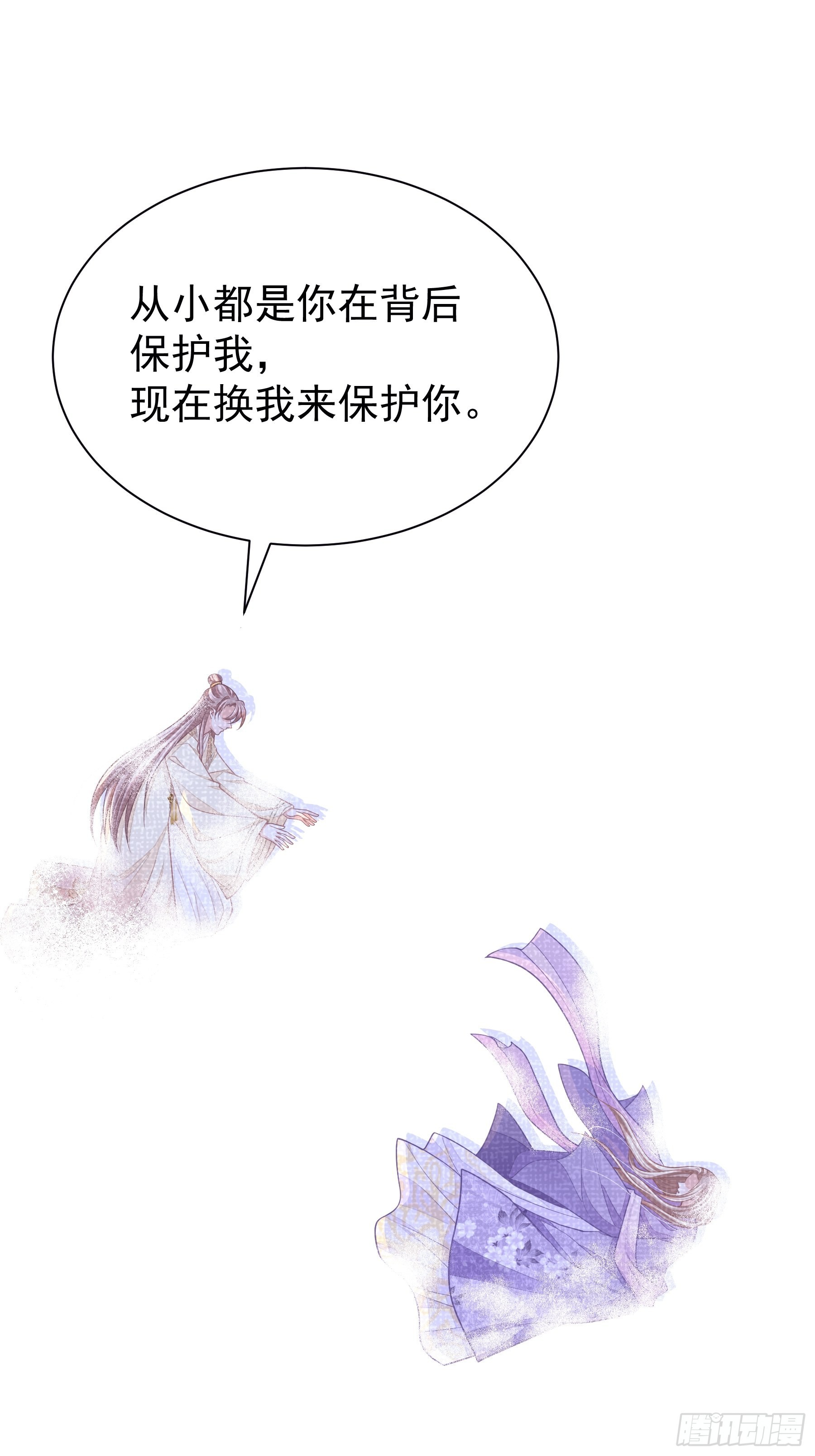 30-鸟嘴大出血26