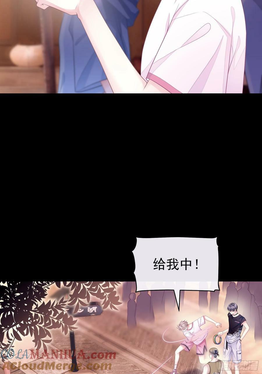 19-难道你喜欢我啊？36