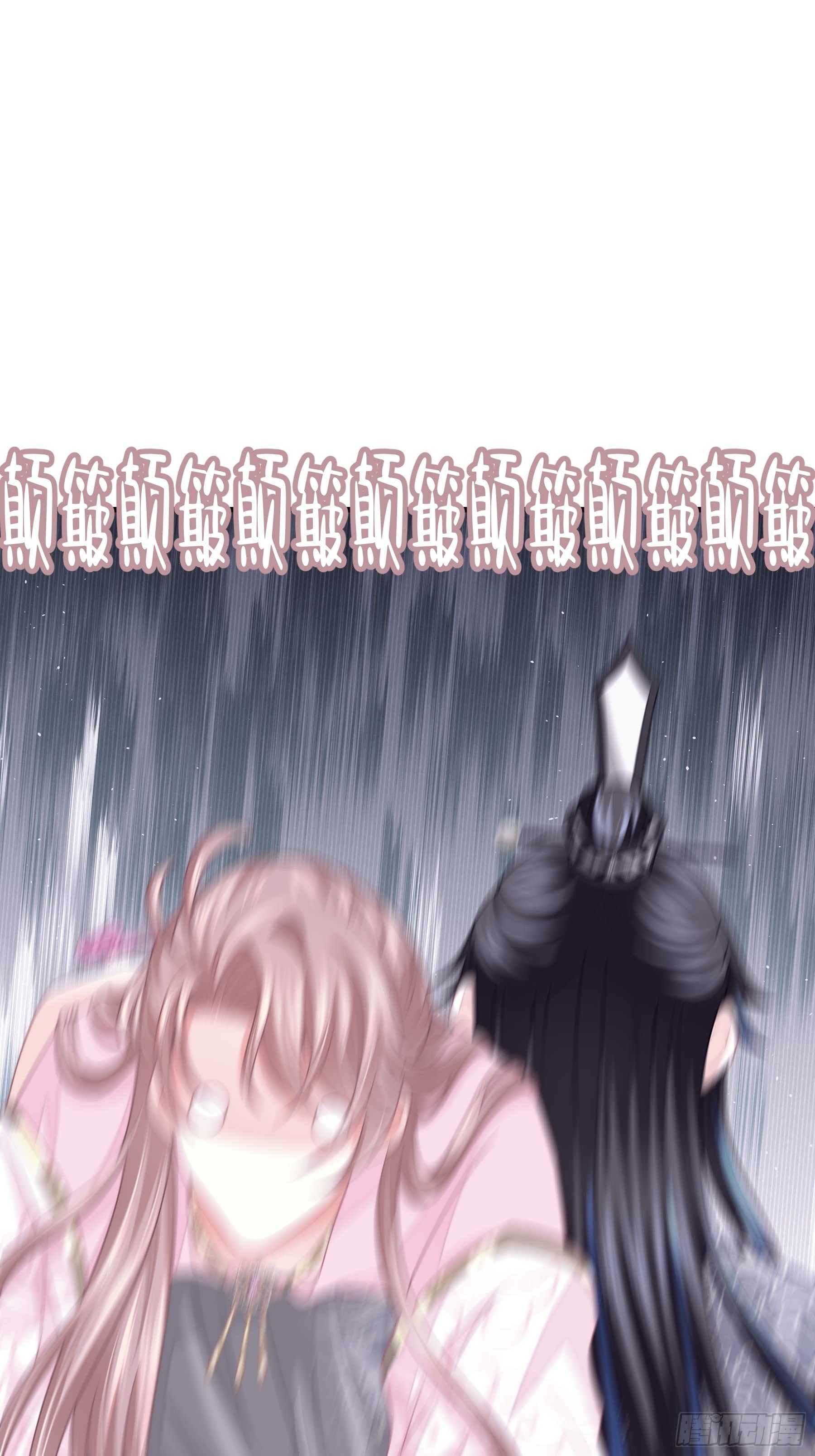 06-阡阡也穿了？39