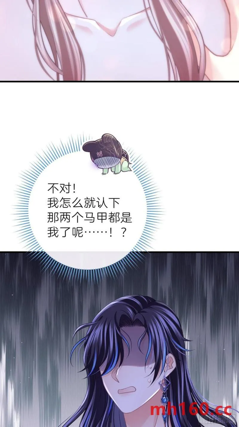 07-擦枪走火19