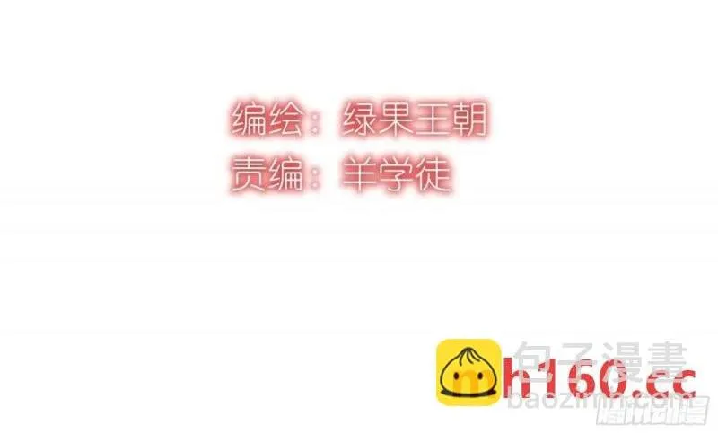 07-擦枪走火1
