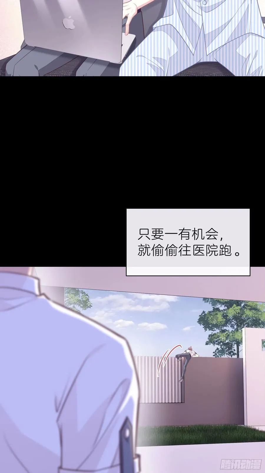 09-让我觉得舒服就好……53