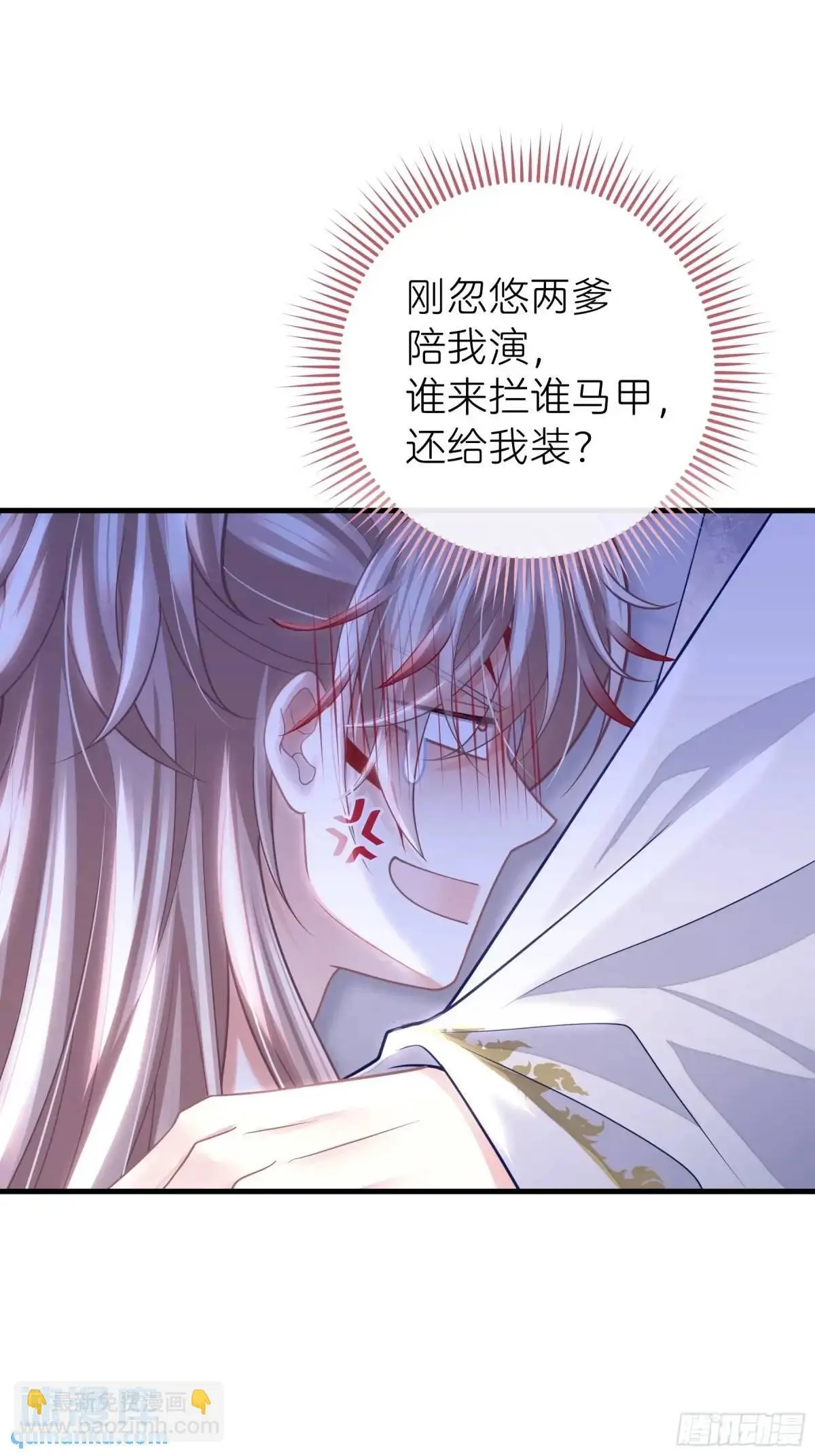 06-拳打老丈人x257