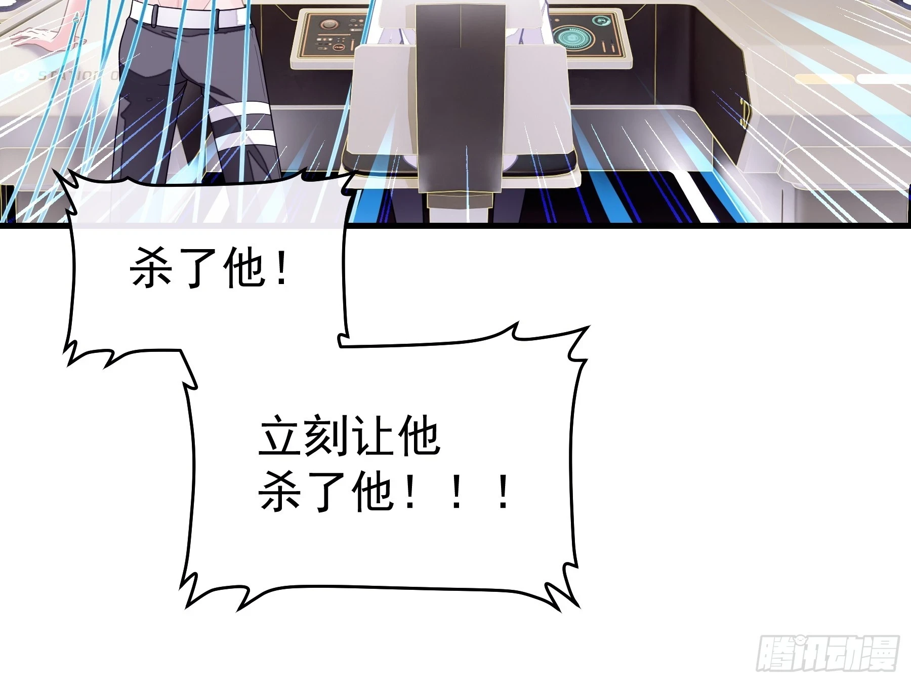 10-你想复活的人是不是……22