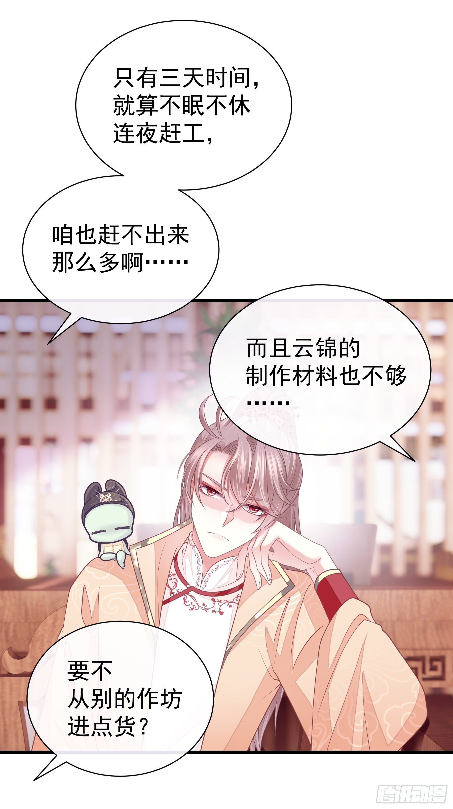 15-和阡阡一样3