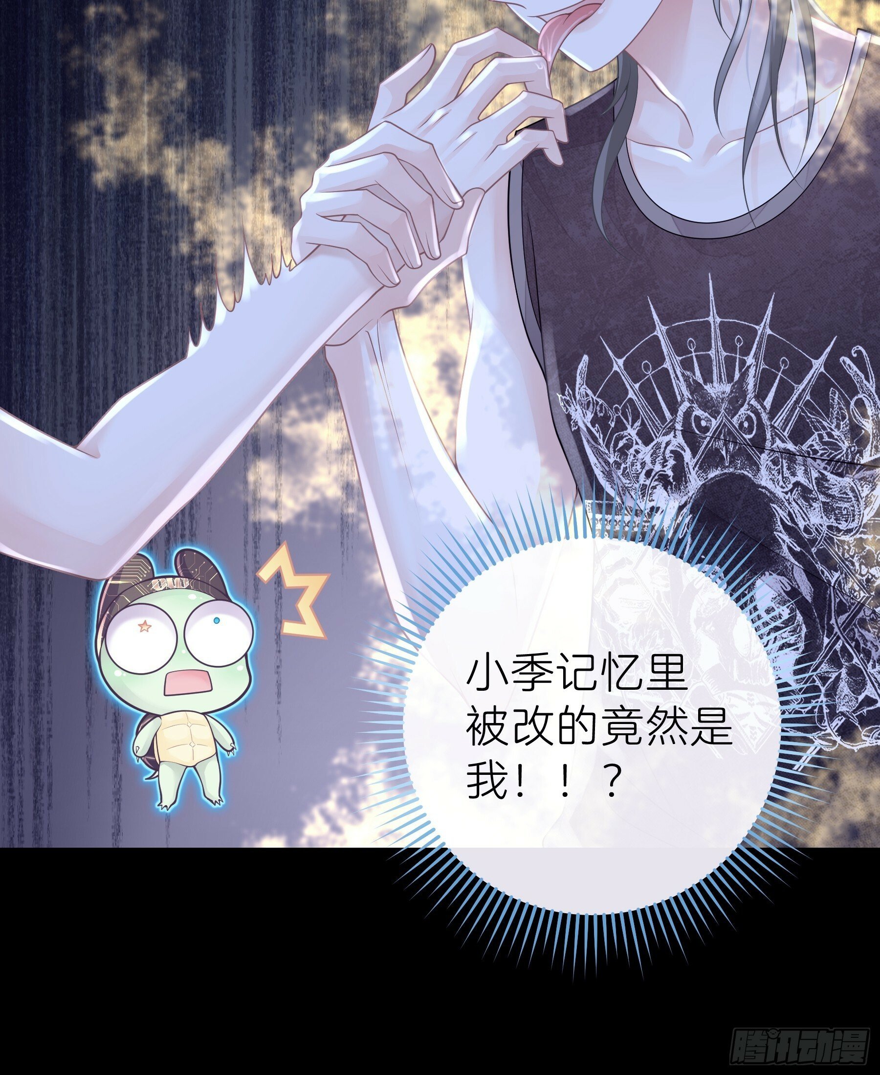 21-我不想再见到你53