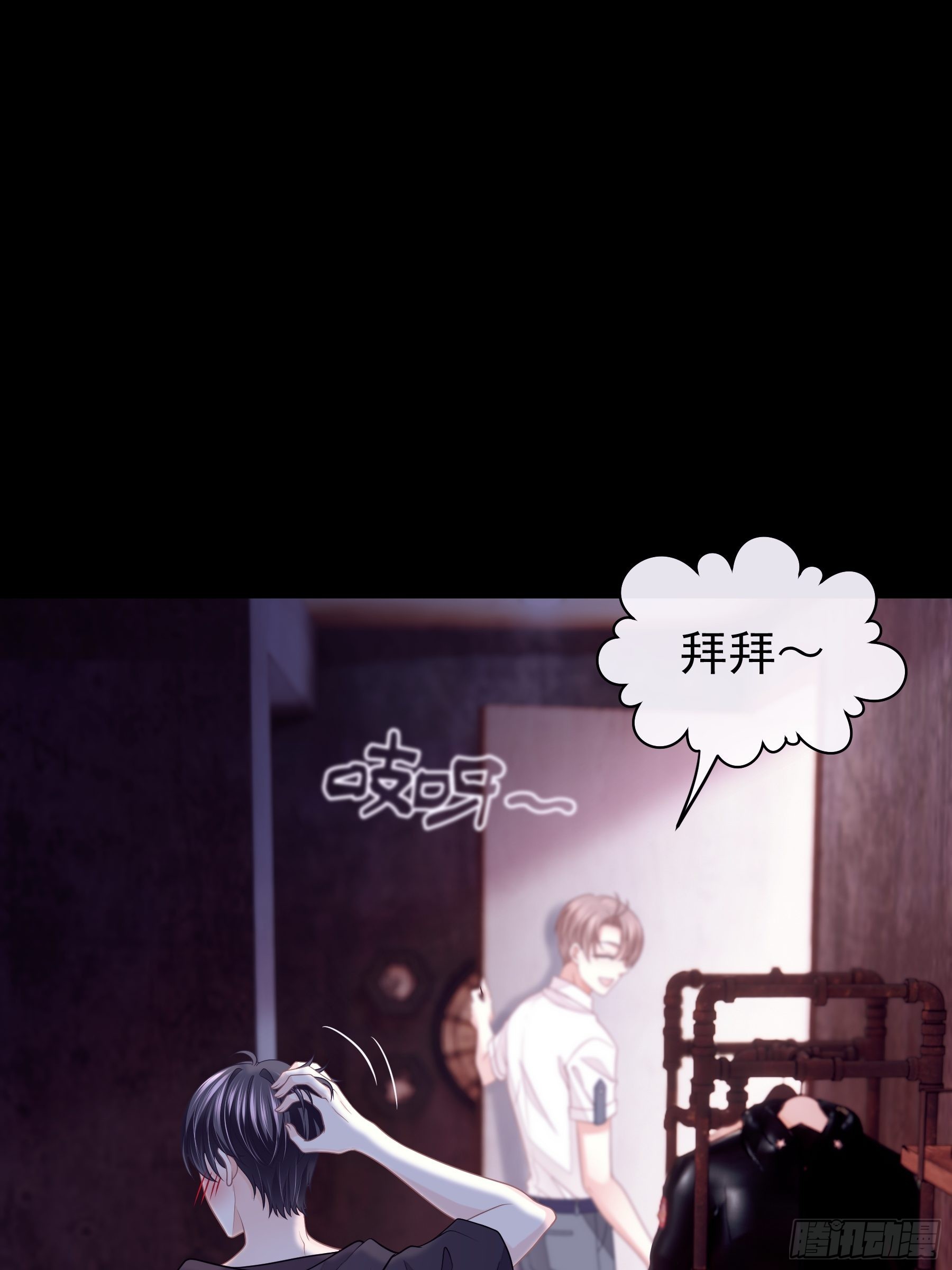 16-年少时的初吻10
